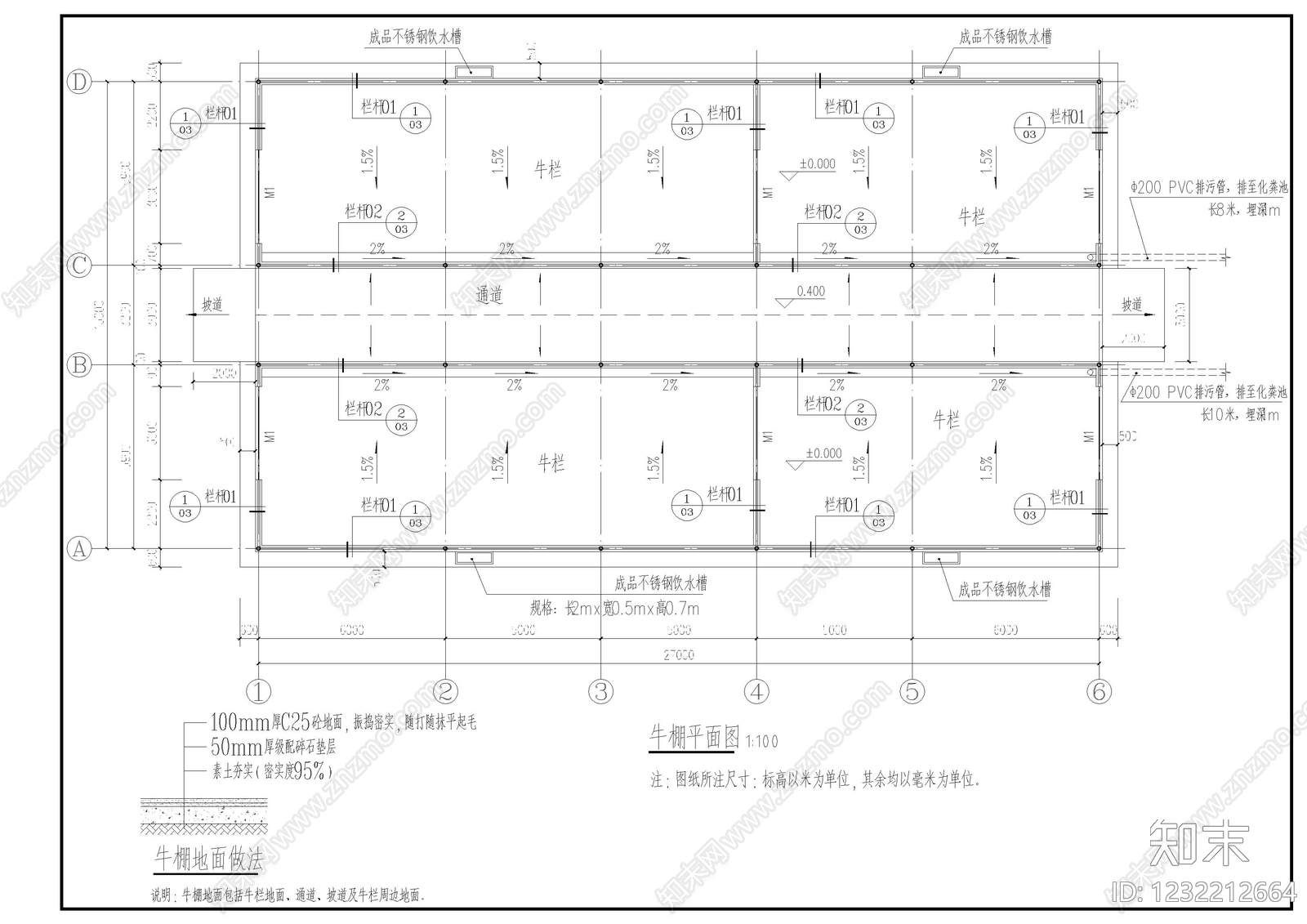 其他建筑cad施工图下载【ID:1232212664】
