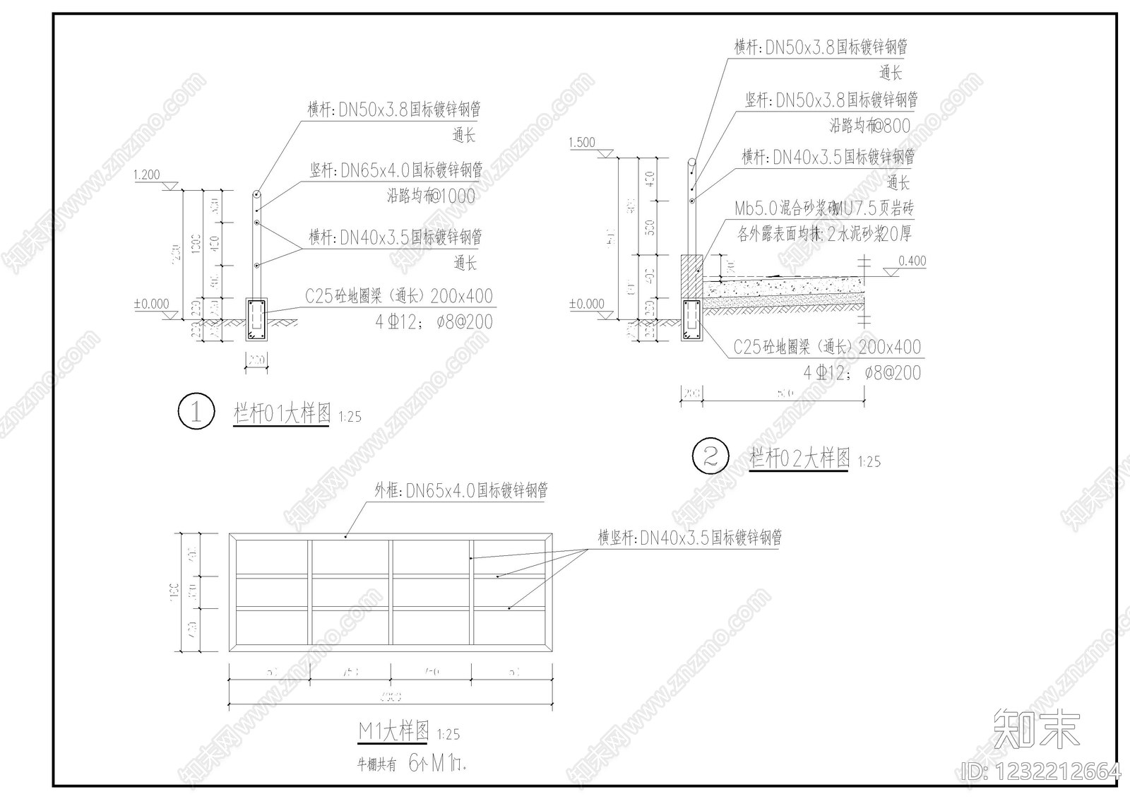 其他建筑cad施工图下载【ID:1232212664】