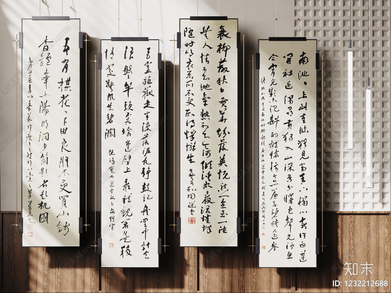 新中式字画SU模型下载【ID:1232212688】