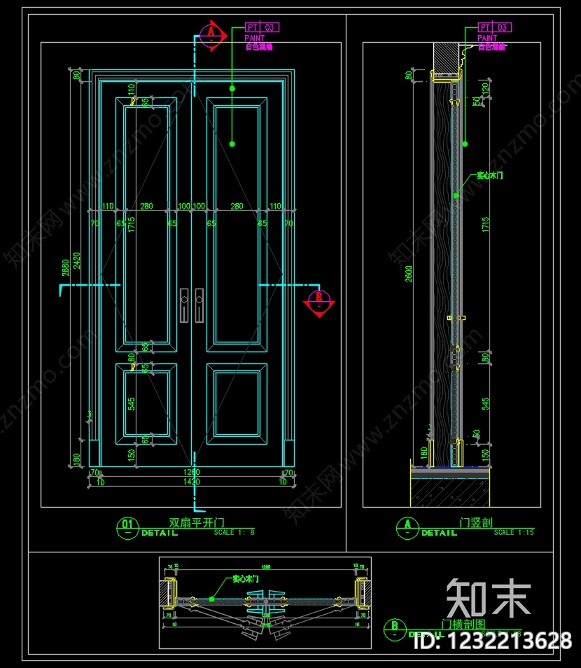 综合门节点cad施工图下载【ID:1232213628】