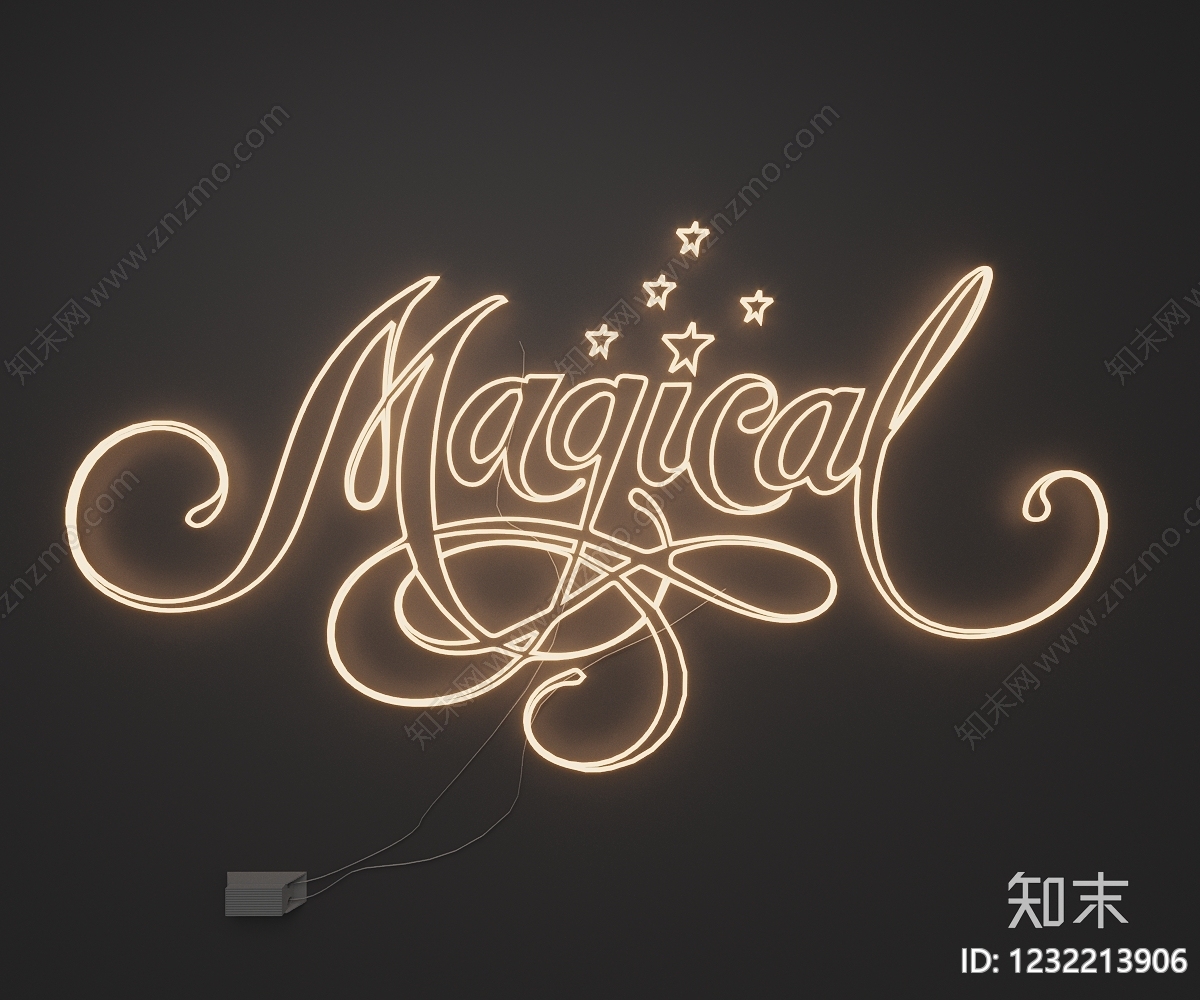 复古立体LOGOSU模型下载【ID:1232213906】