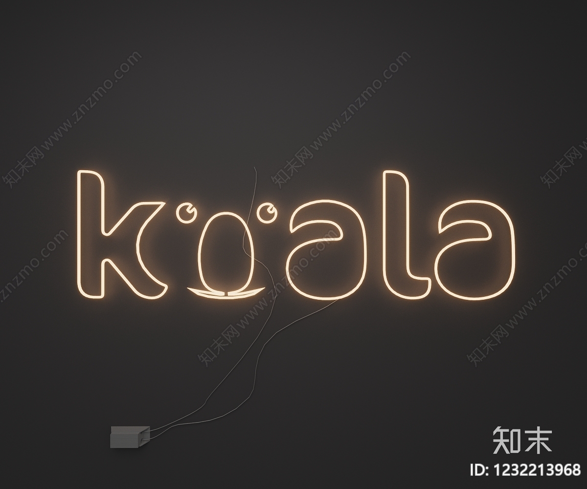 极简立体LOGOSU模型下载【ID:1232213968】