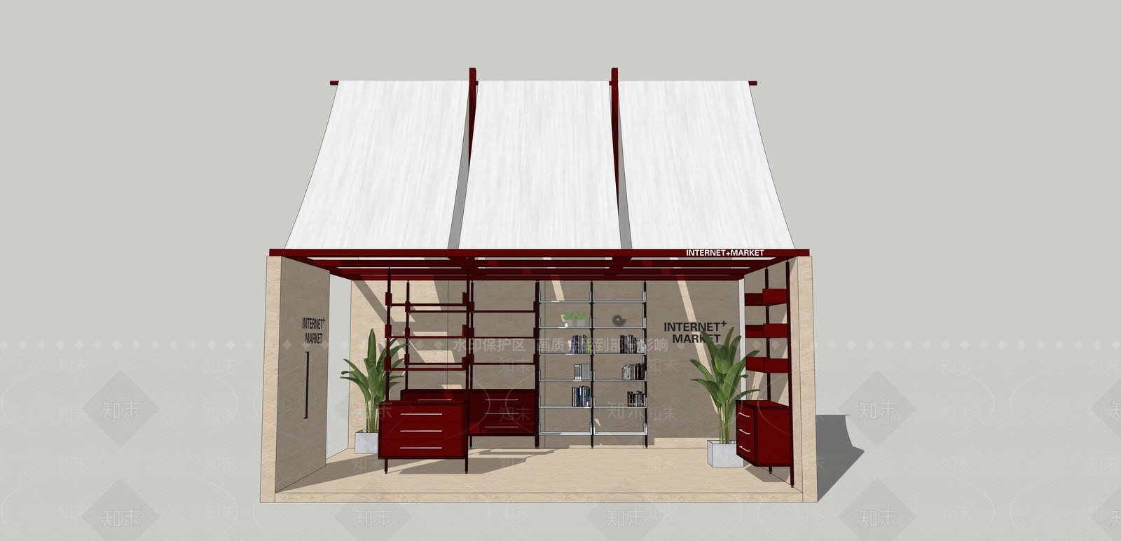 现代简约风格建筑SU模型下载【ID:1232214200】