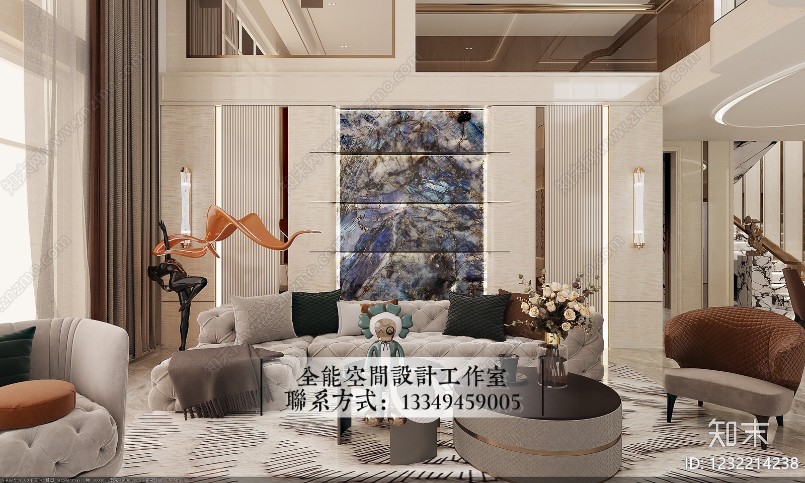 轻奢别墅客餐厅3D模型下载【ID:1232214238】