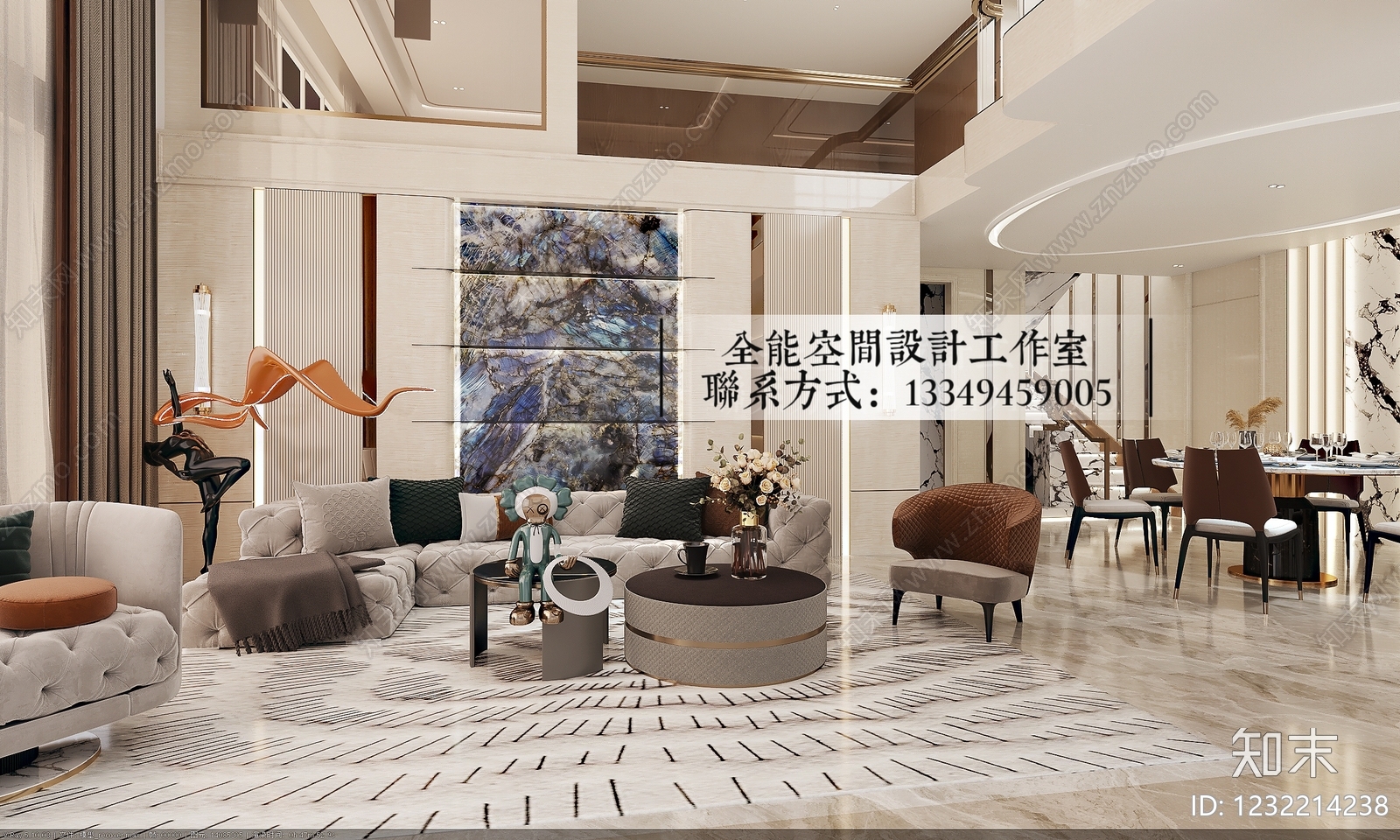 轻奢别墅客餐厅3D模型下载【ID:1232214238】