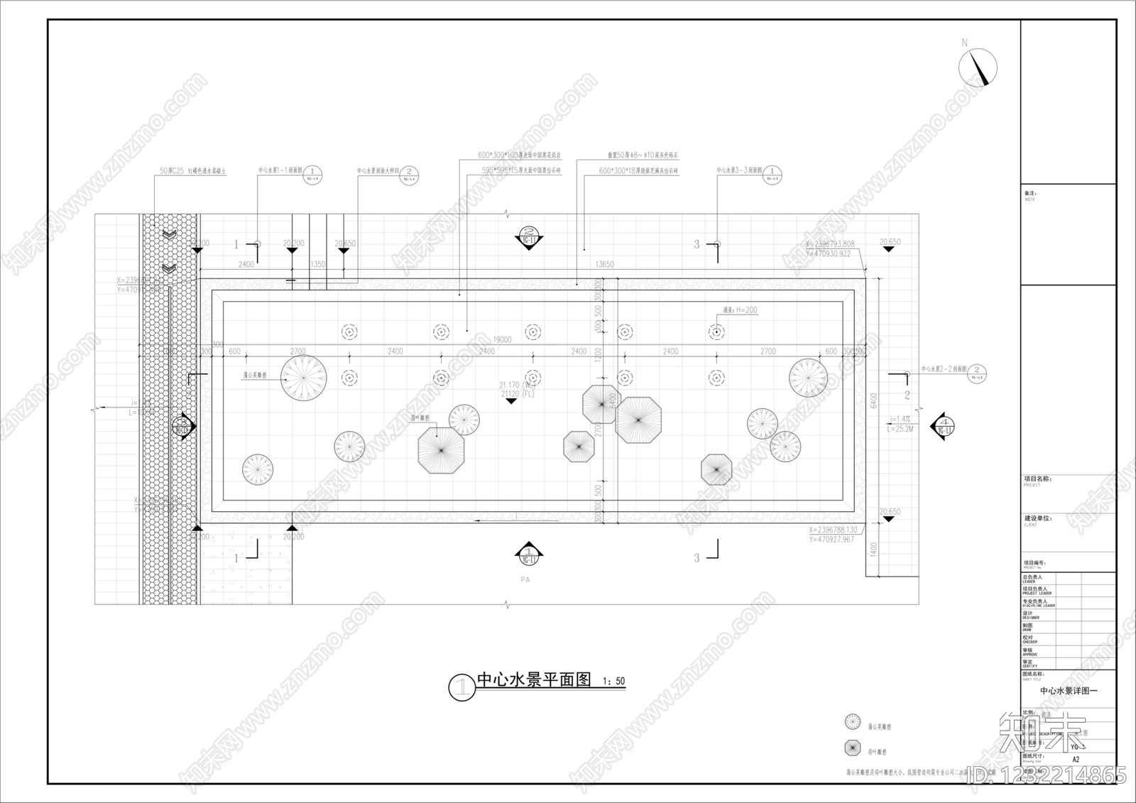 镜面水景cad施工图下载【ID:1232214865】