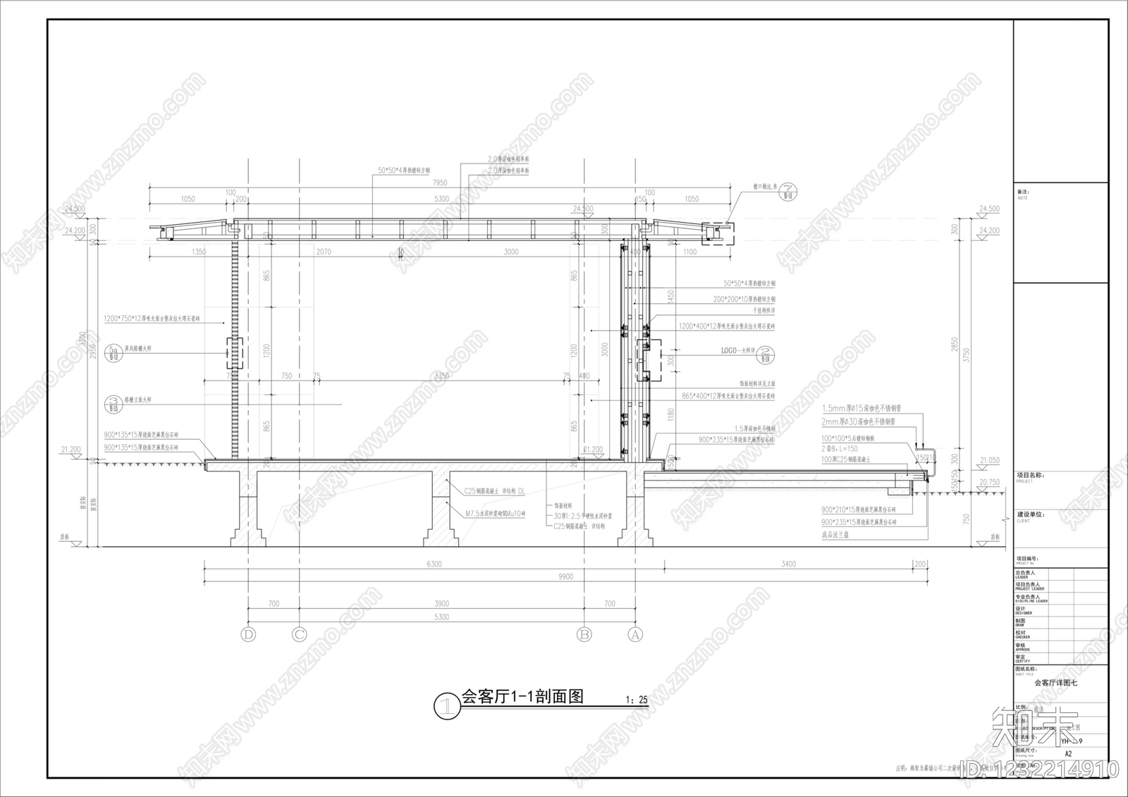 廊架cad施工图下载【ID:1232214910】