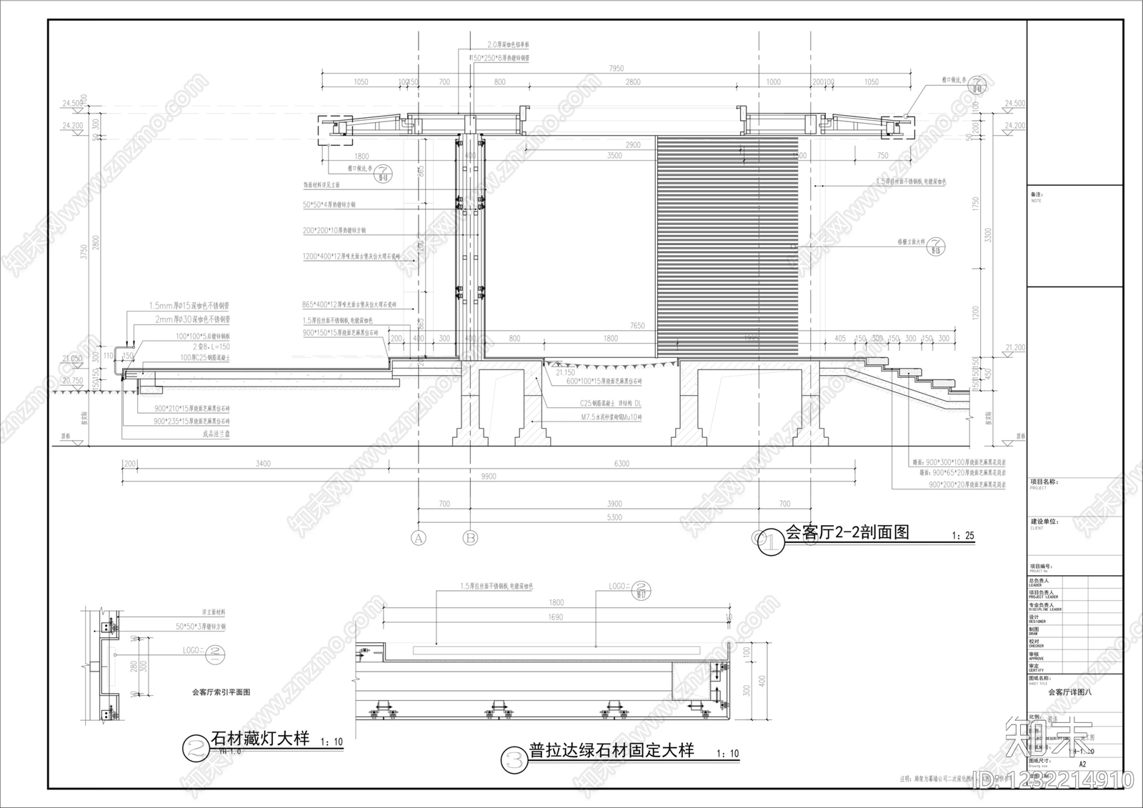 廊架cad施工图下载【ID:1232214910】