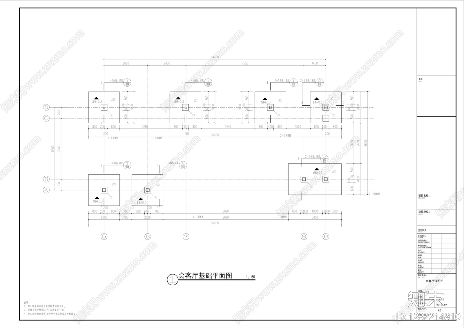 廊架cad施工图下载【ID:1232214910】