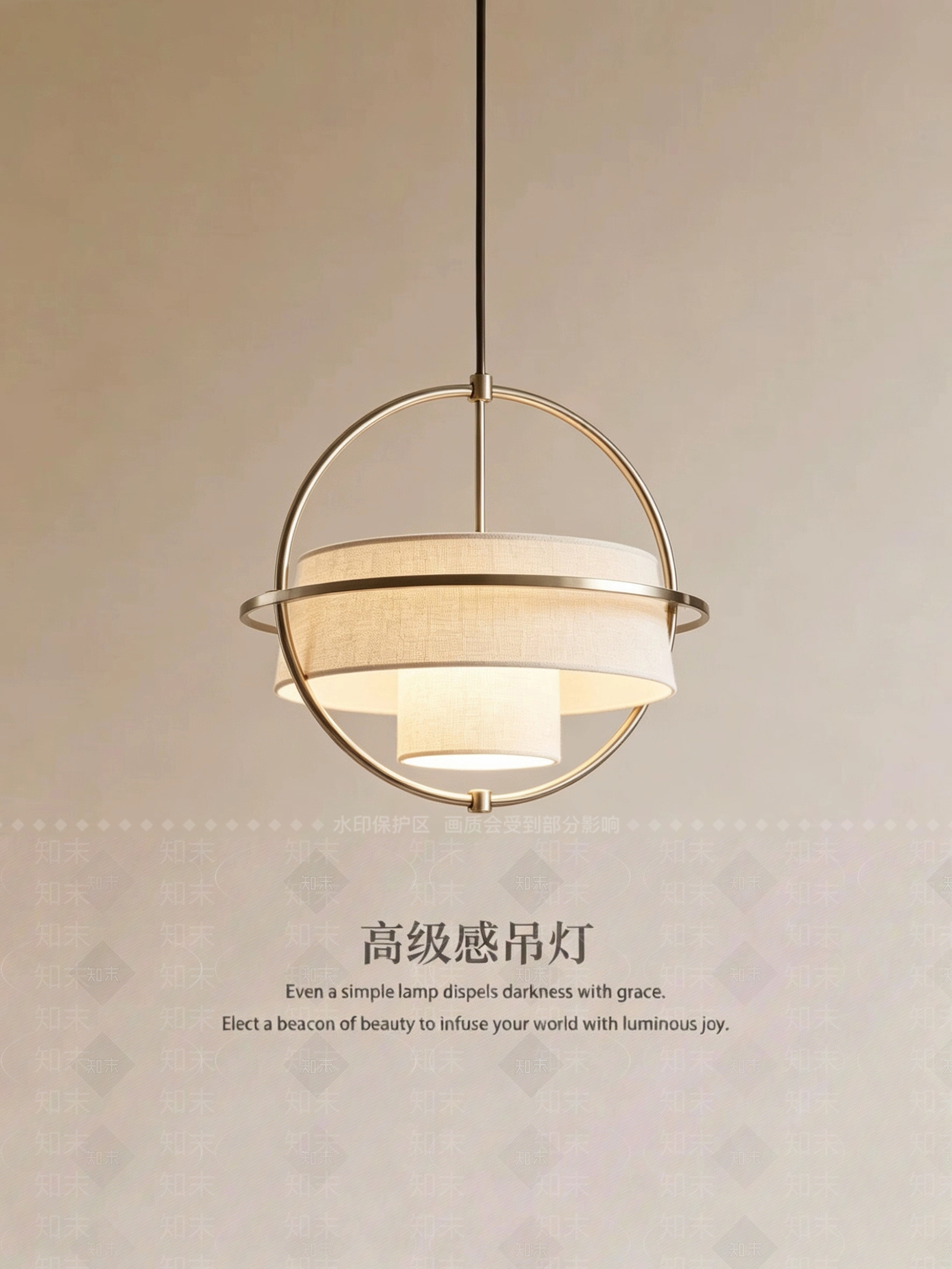 轻奢小吊灯3D模型下载【ID:1232215058】