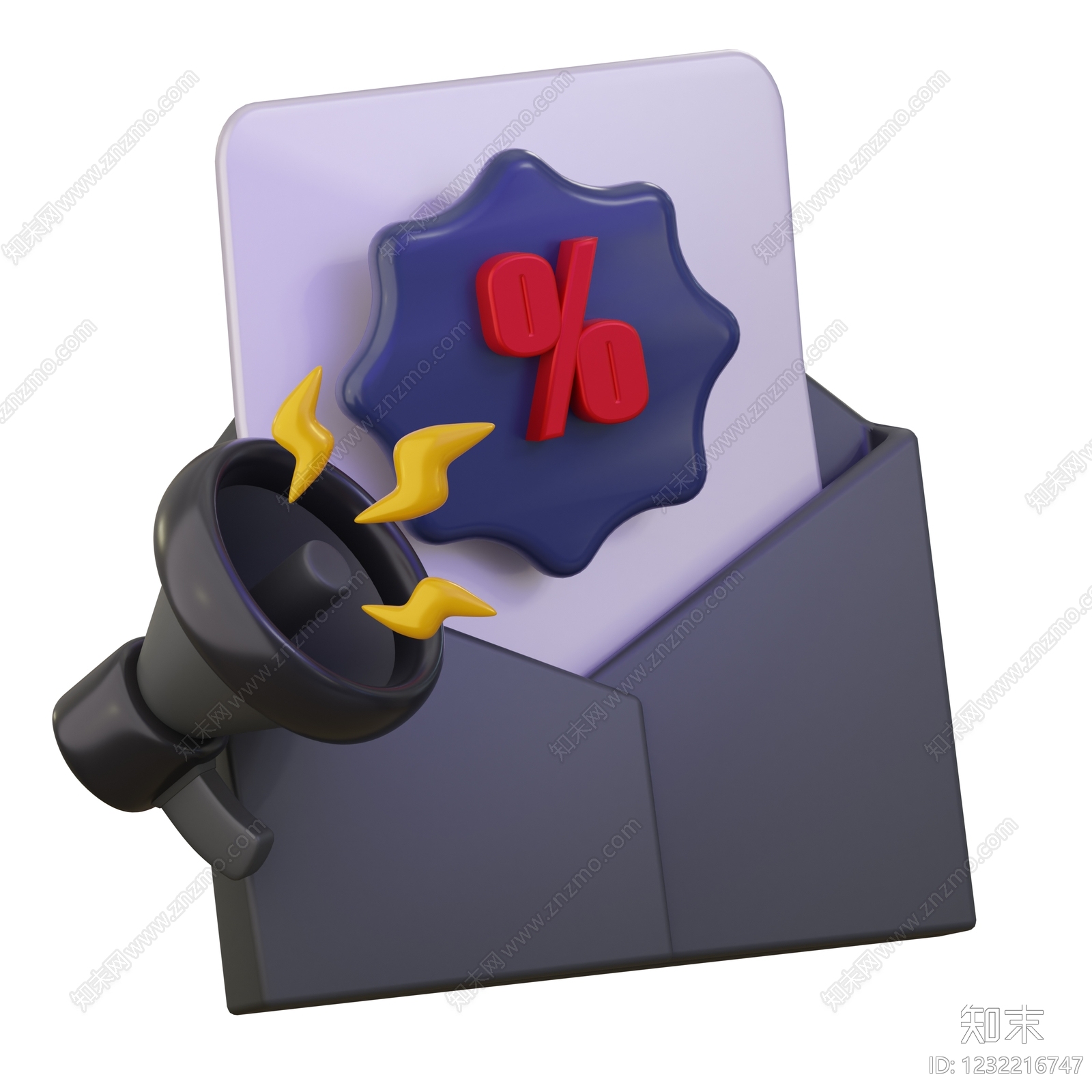 其他广告导视3D模型下载【ID:1232216747】