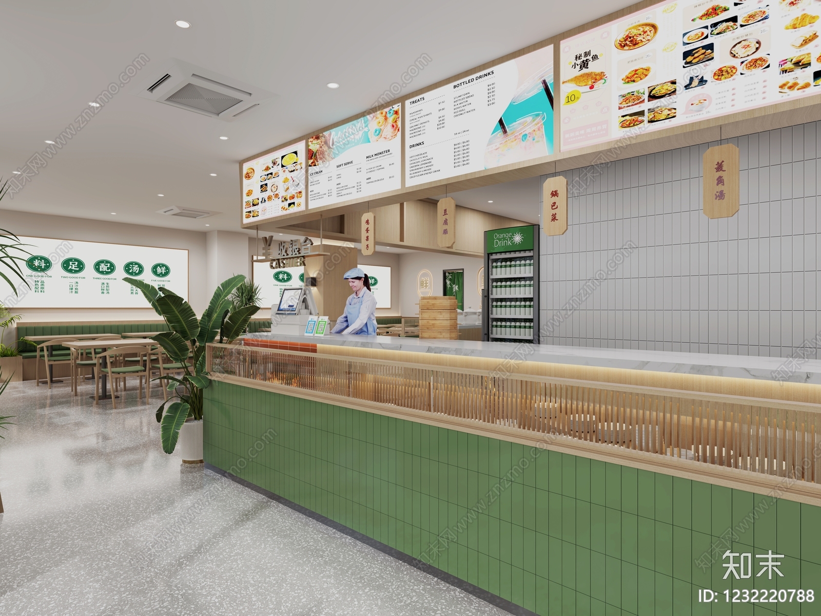 原木风面馆3D模型下载【ID:1232220788】