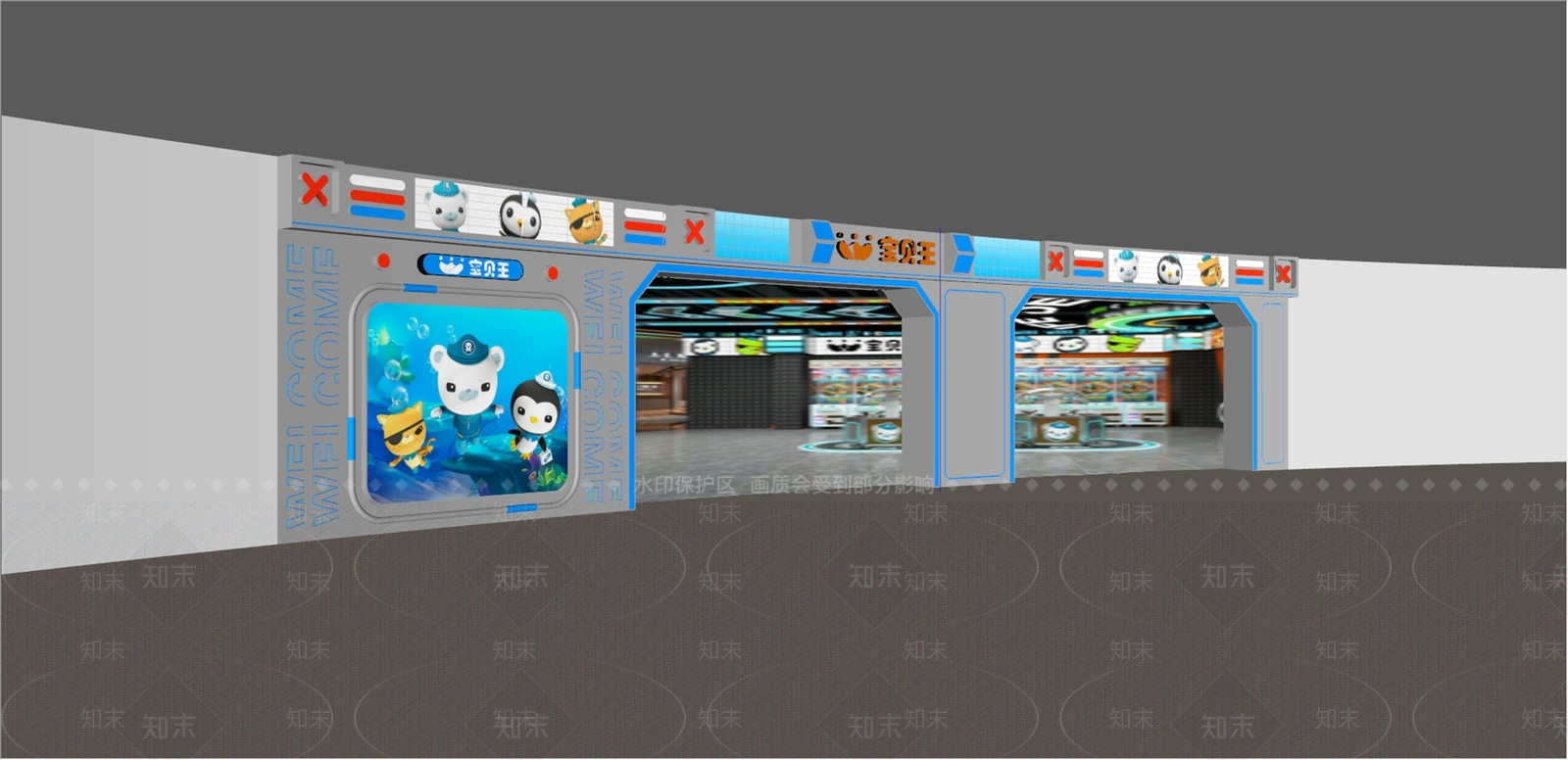 赛博朋克风门头SU模型下载【ID:1232225401】