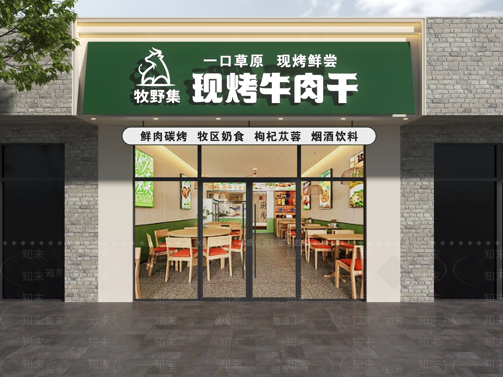 原木风门头SU模型下载【ID:1232225568】