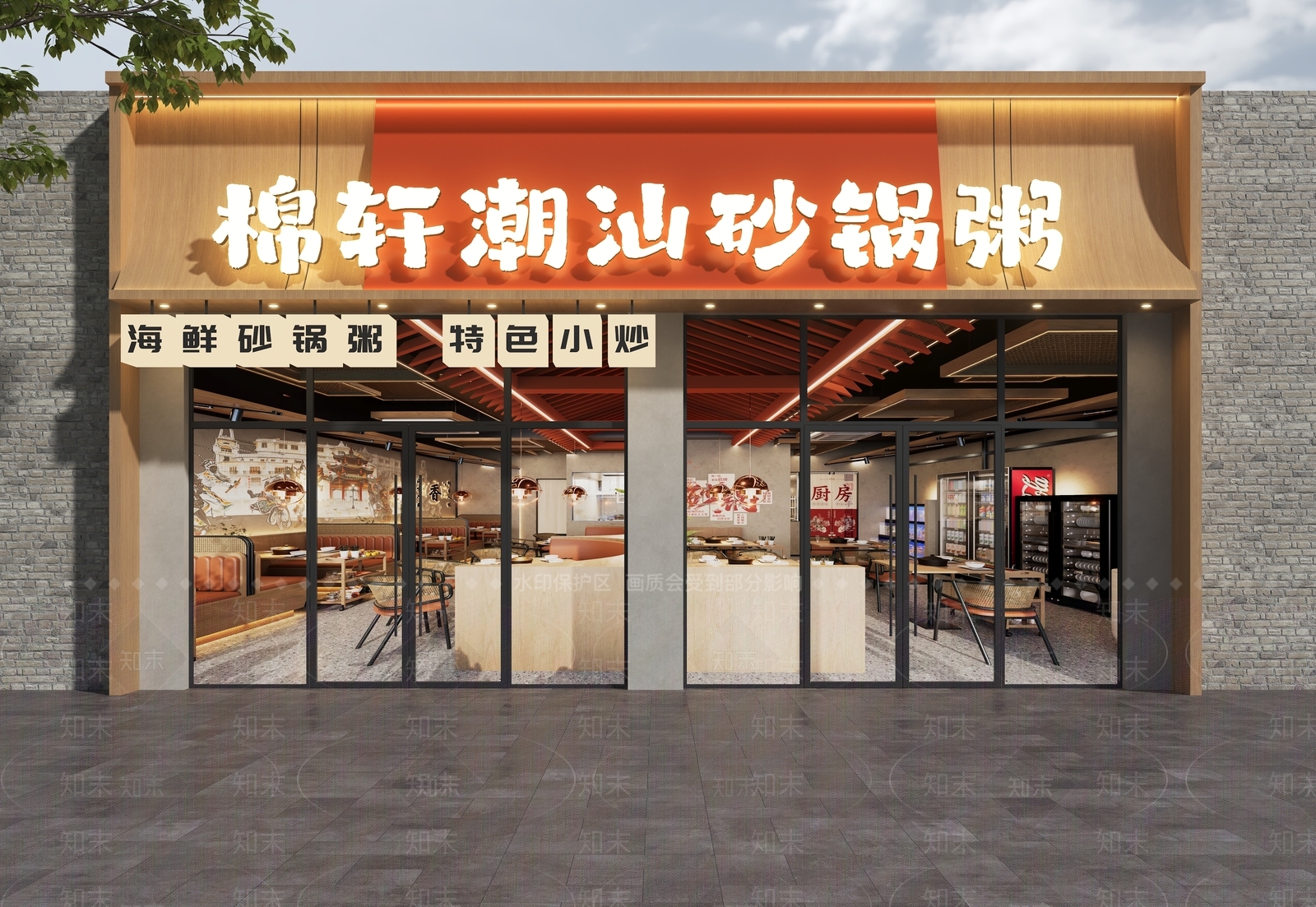 原木风门头SU模型下载【ID:1232225916】