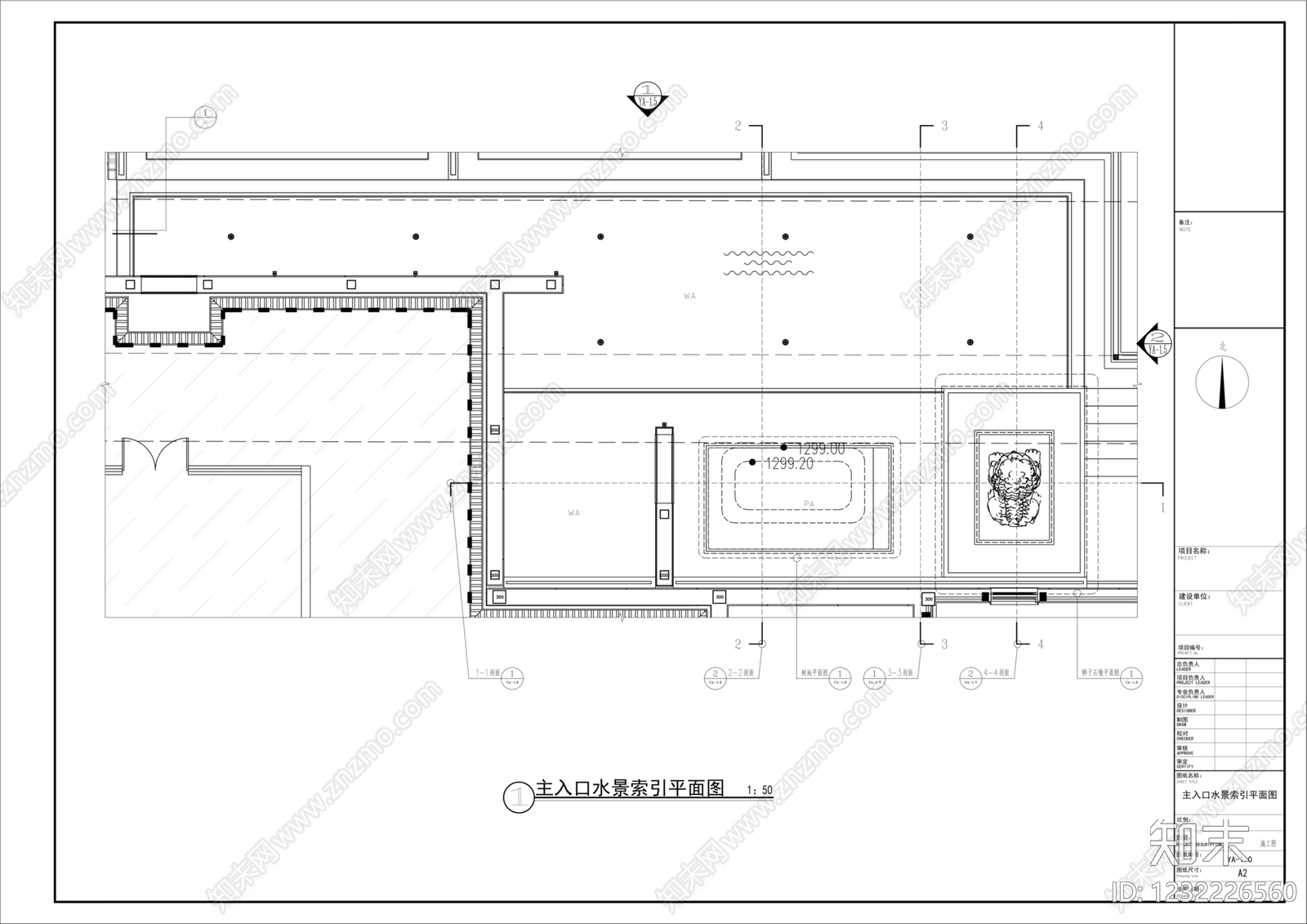 镜面水景cad施工图下载【ID:1232226560】