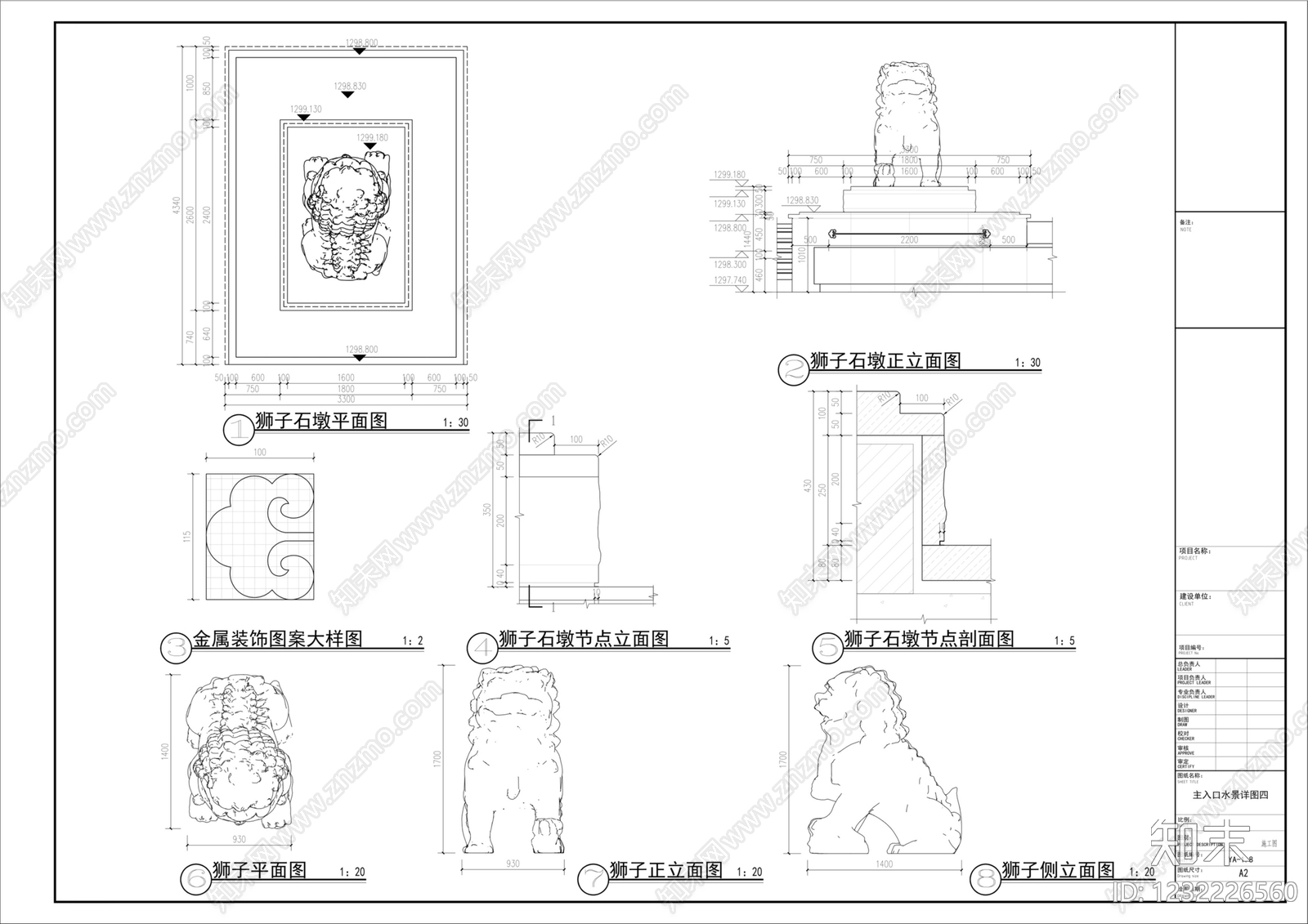镜面水景cad施工图下载【ID:1232226560】