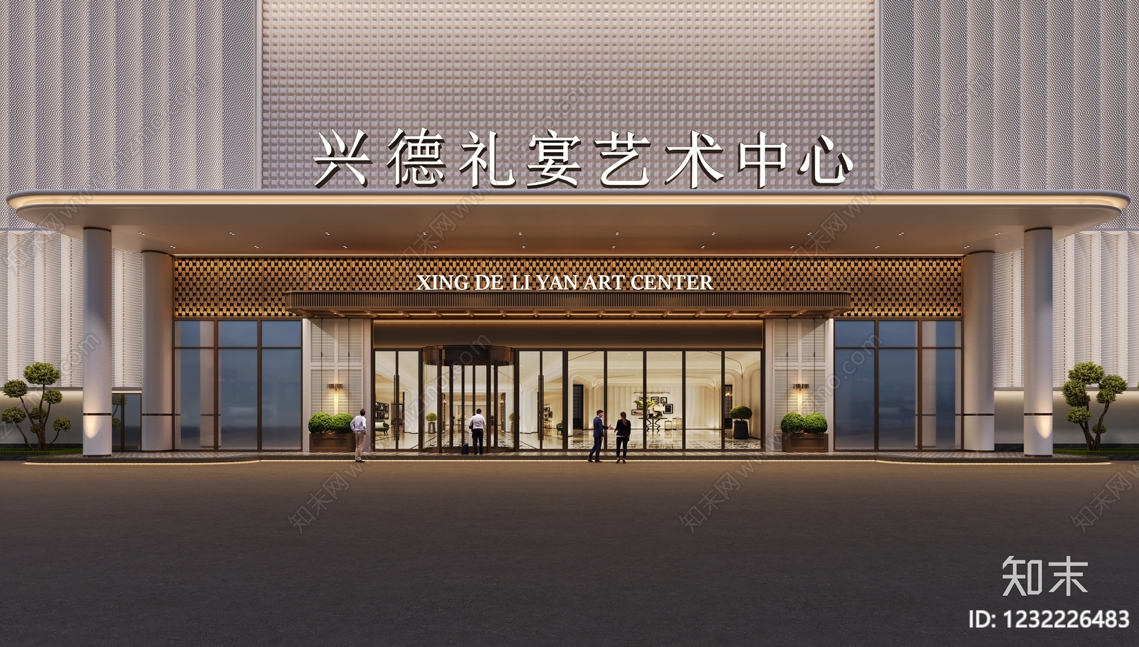 现代餐饮建筑3D模型下载【ID:1232226483】