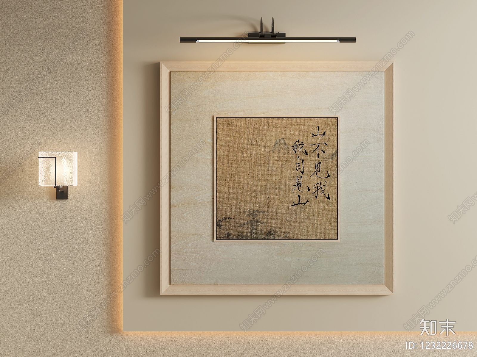 新中式宋式挂画3D模型下载【ID:1232226678】