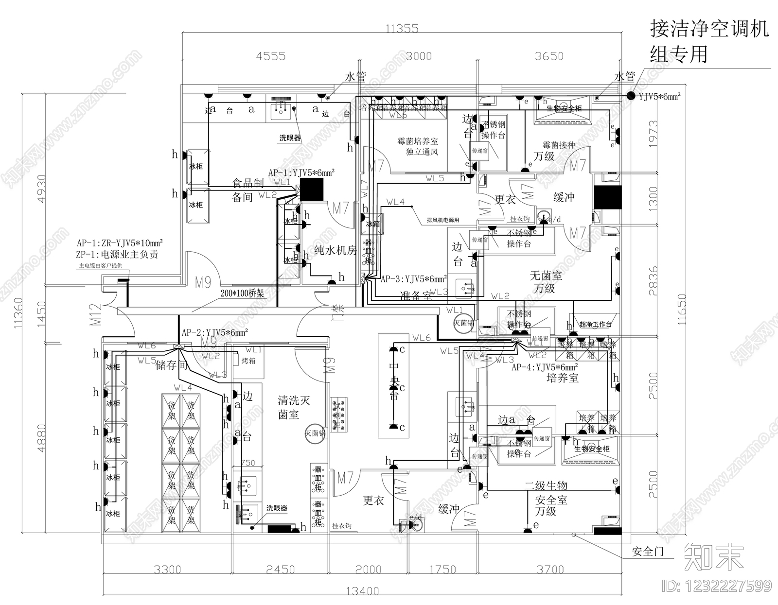 实验室cad施工图下载【ID:1232227599】