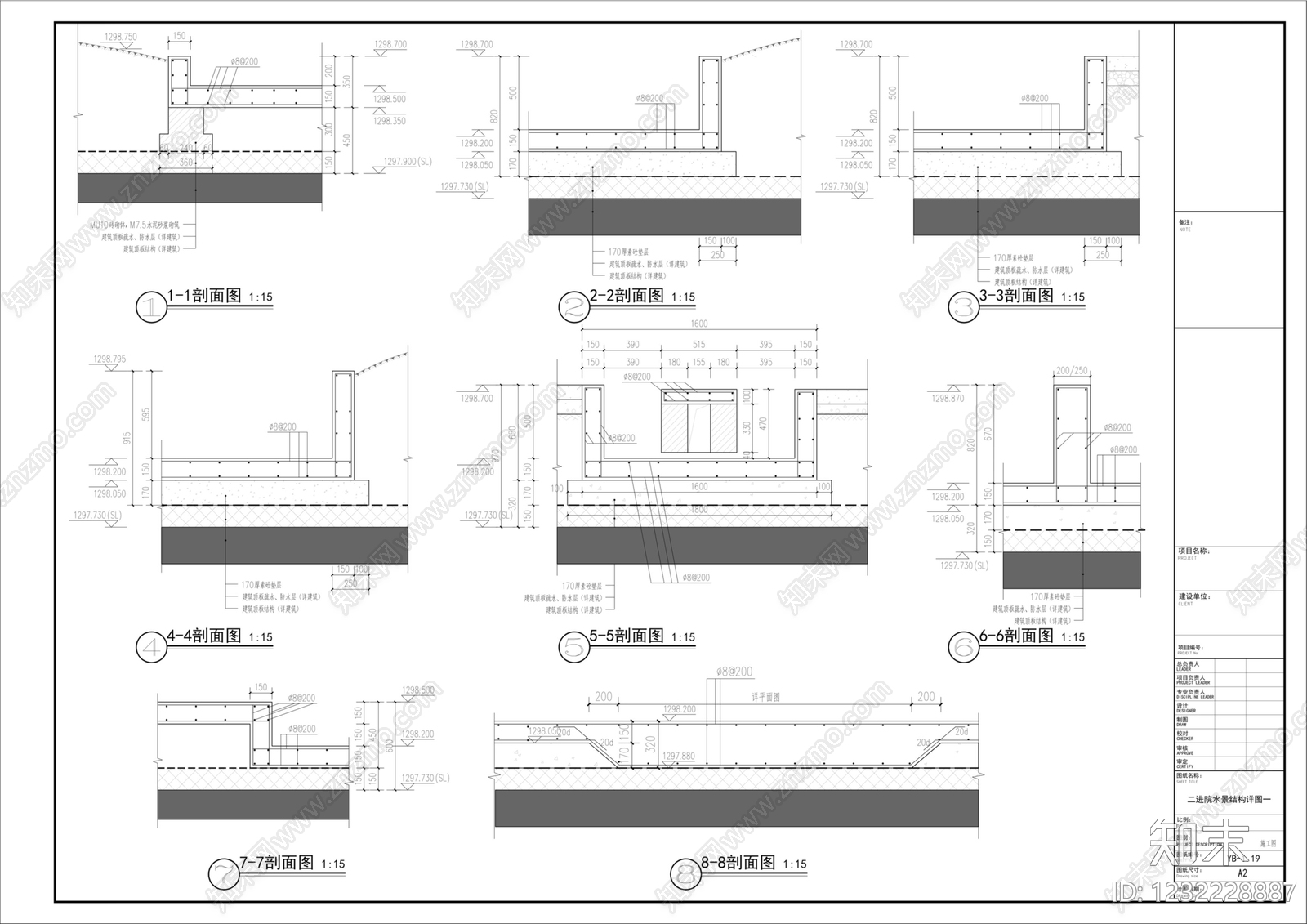 镜面水景cad施工图下载【ID:1232228887】