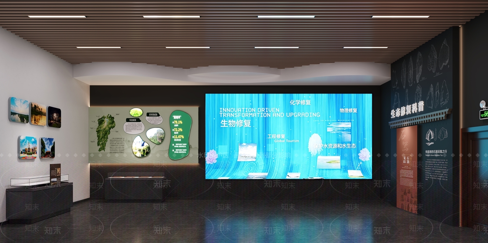 新中式其他文化展厅3D模型下载【ID:1232230626】