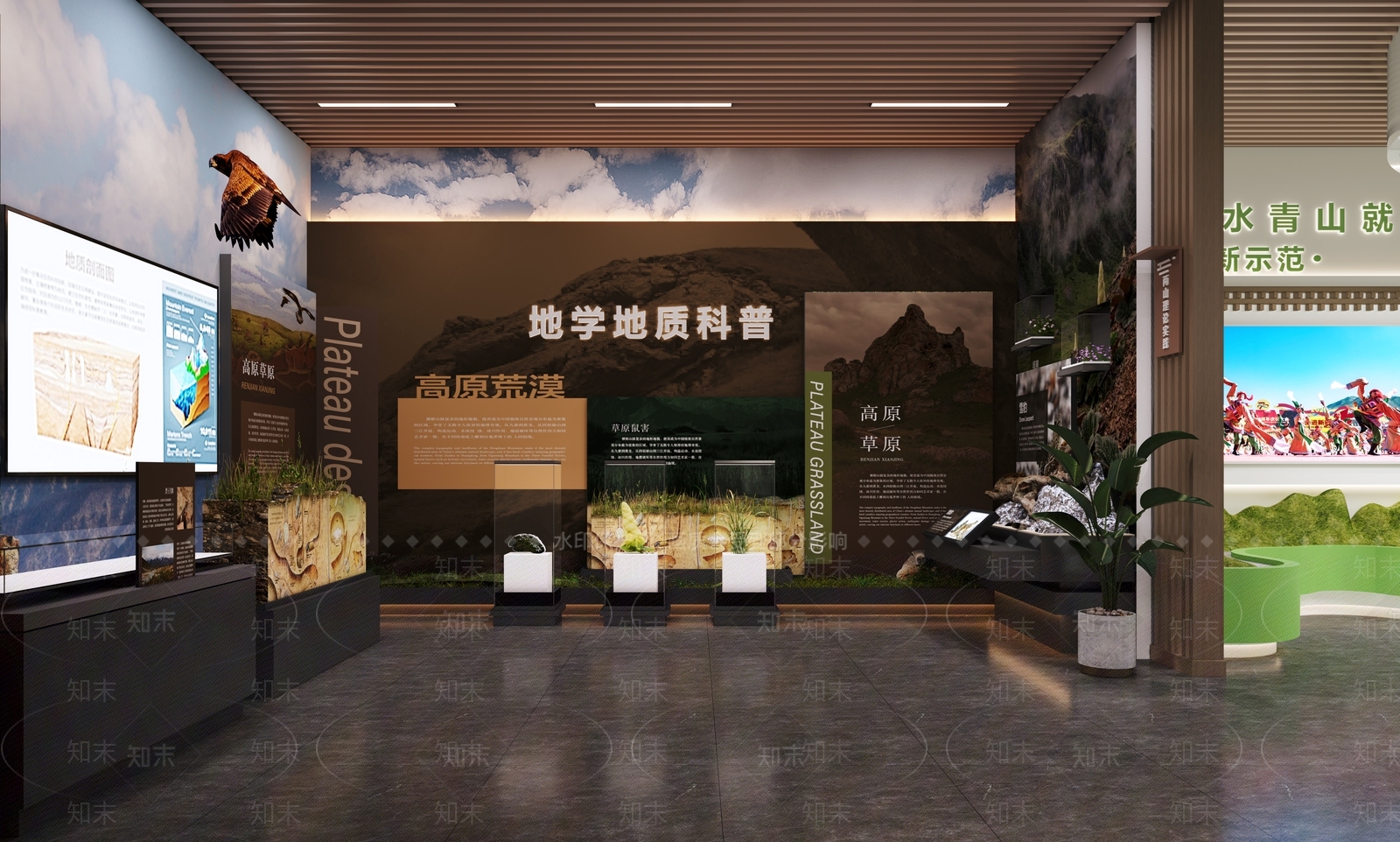 新中式其他文化展厅3D模型下载【ID:1232230626】