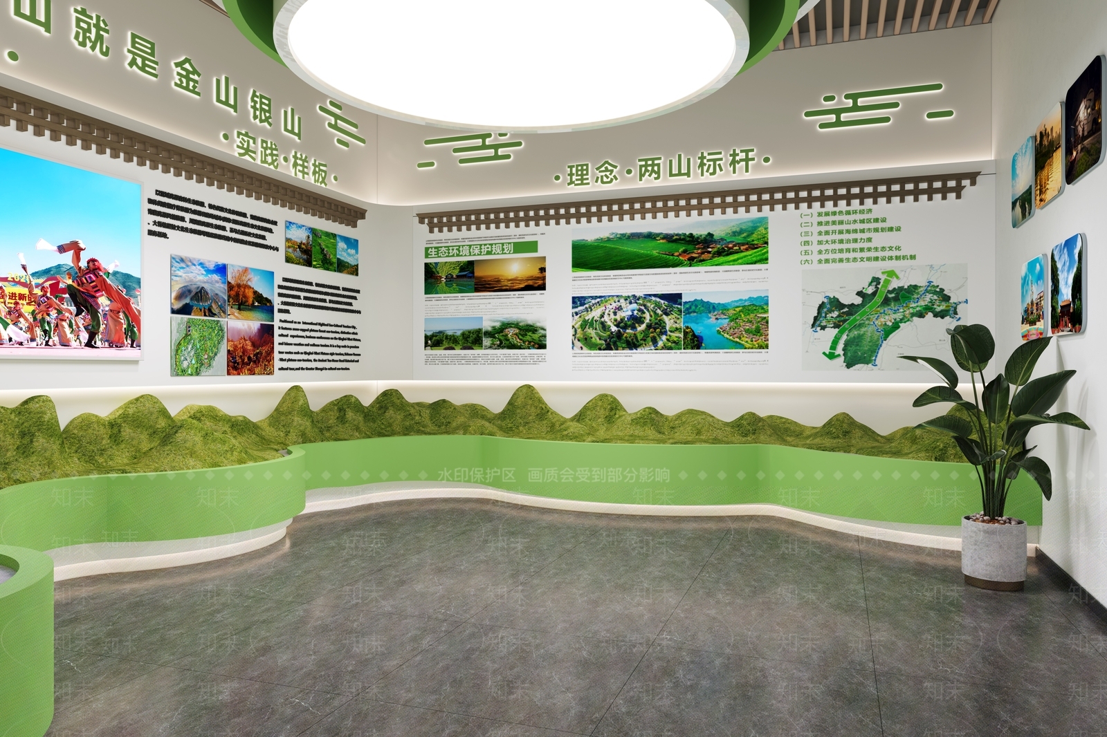新中式其他文化展厅3D模型下载【ID:1232230626】