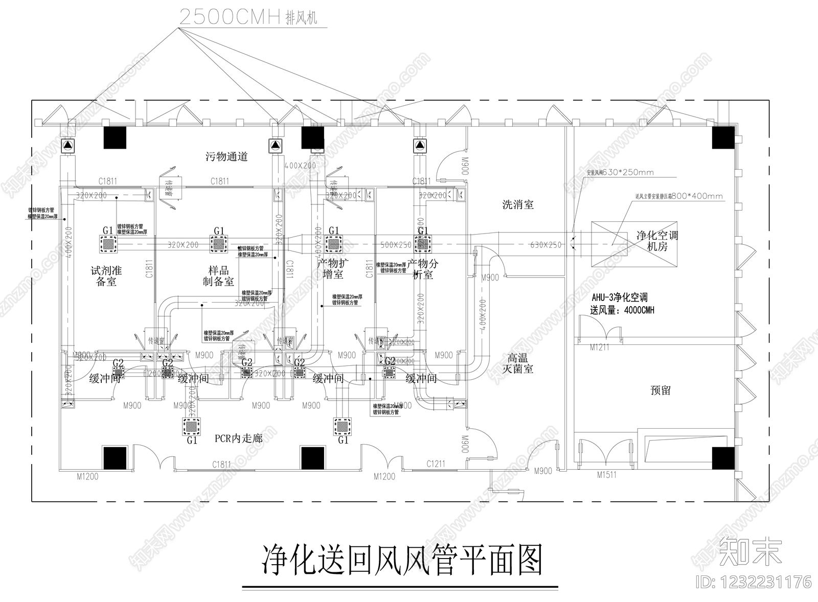 实验室cad施工图下载【ID:1232231176】