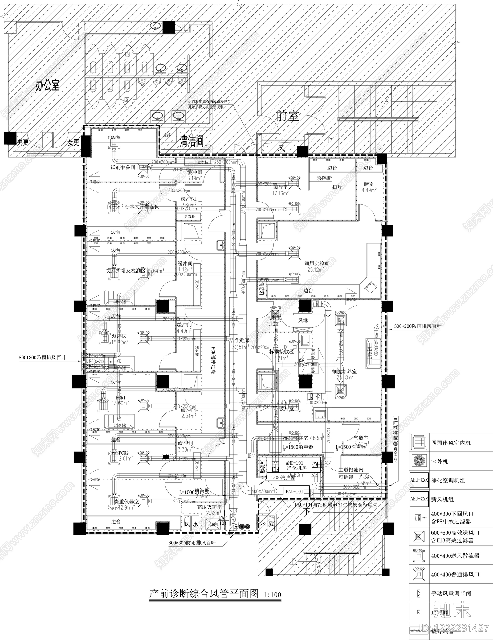 实验室cad施工图下载【ID:1232231427】