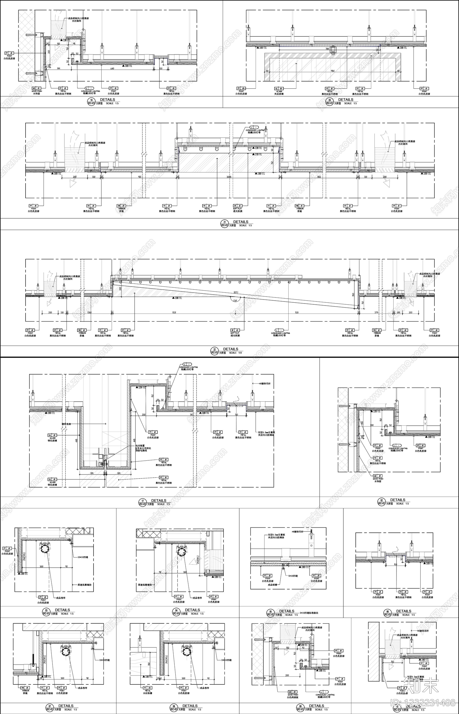 整体办公空间cad施工图下载【ID:1232231408】