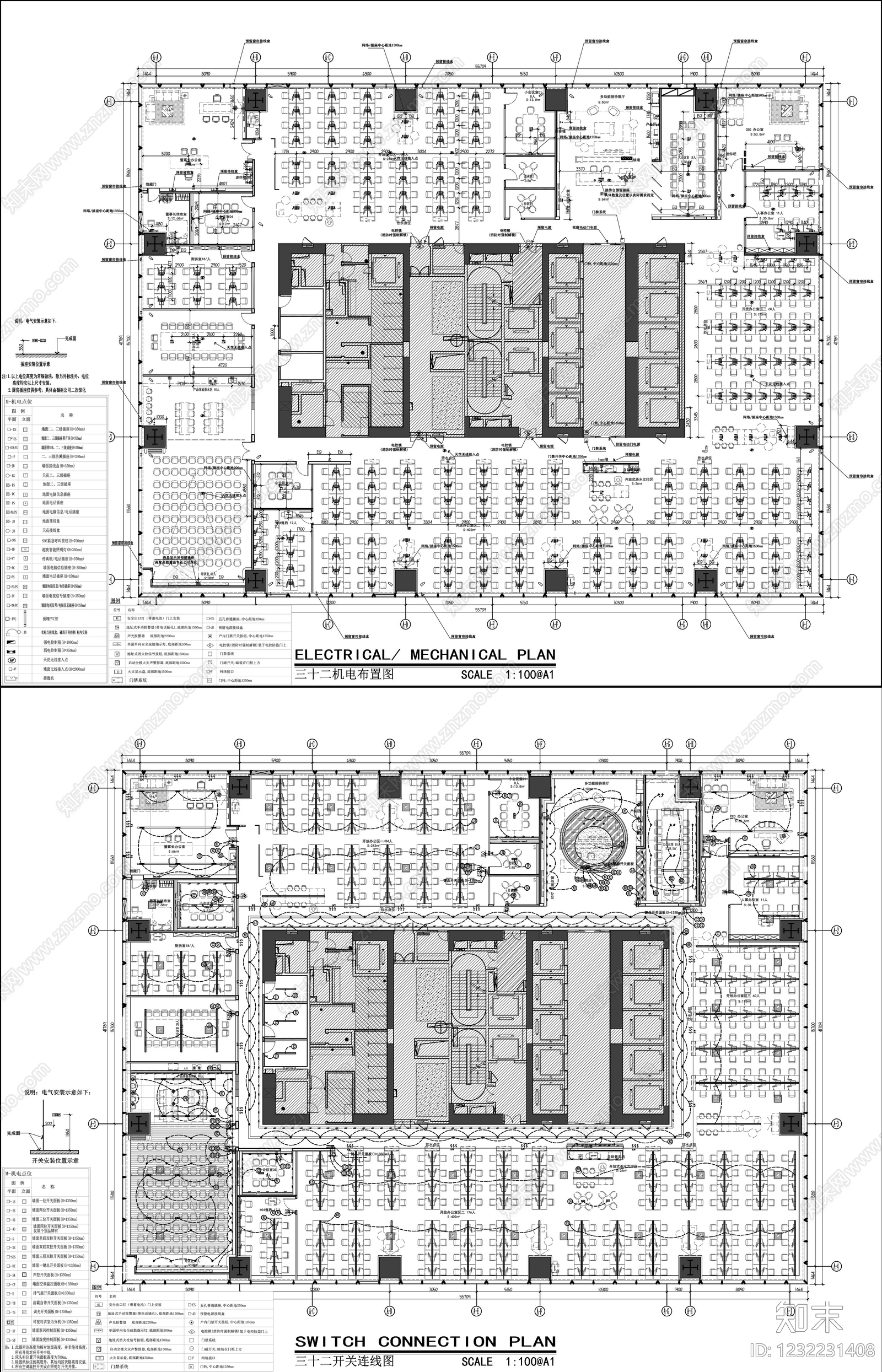 整体办公空间cad施工图下载【ID:1232231408】