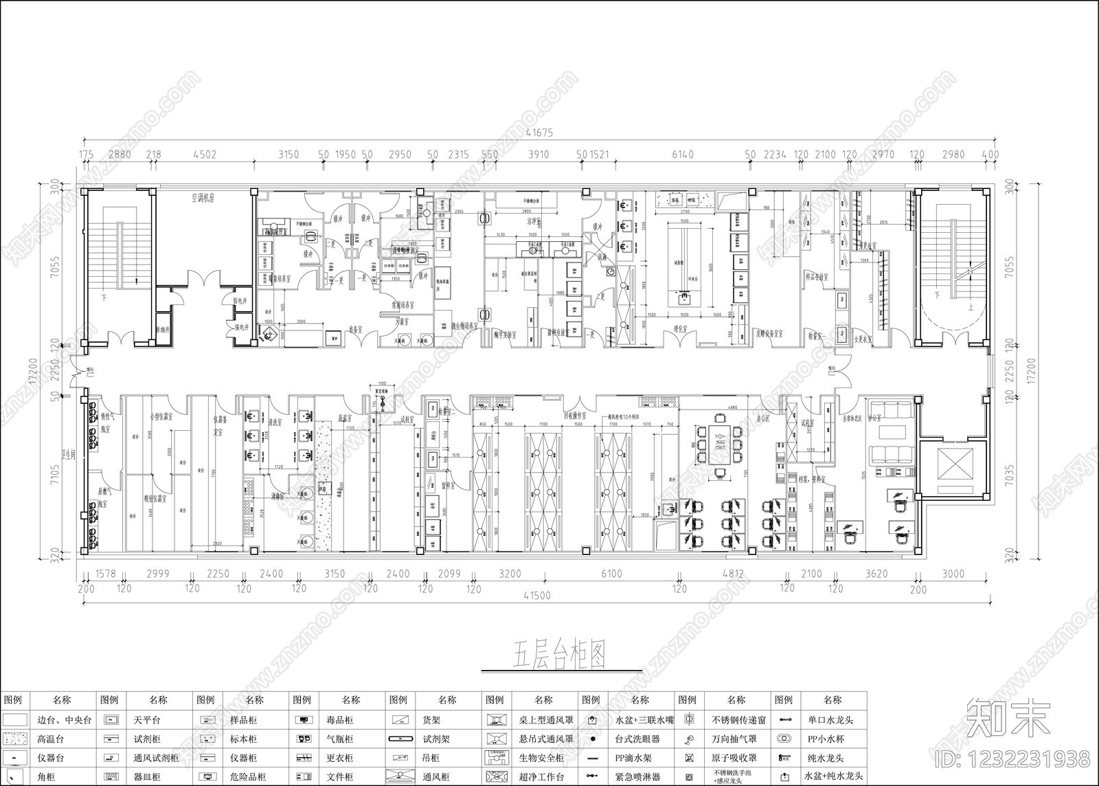 实验室cad施工图下载【ID:1232231938】