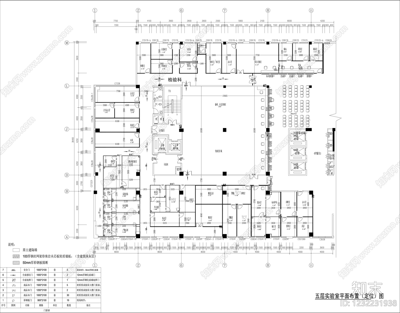 实验室cad施工图下载【ID:1232231938】