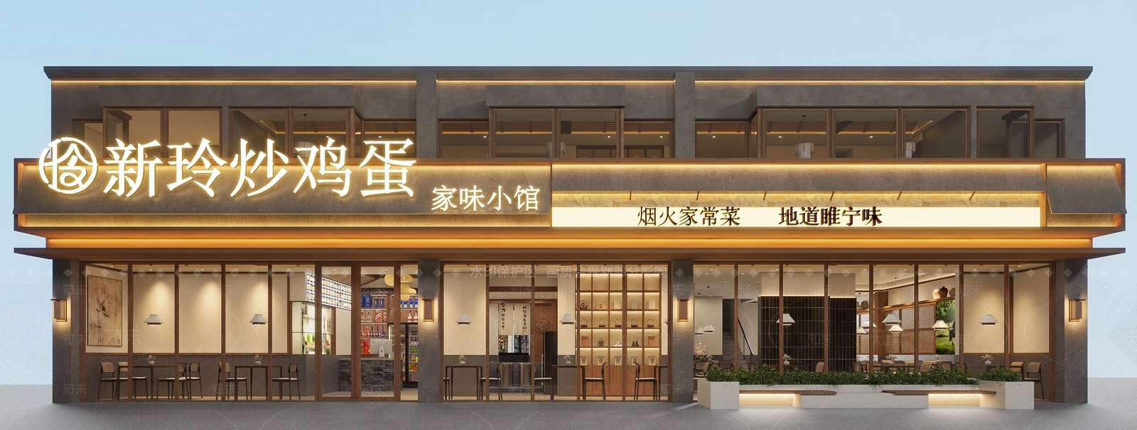 现代简约活动门头3D模型下载【ID:1232232800】