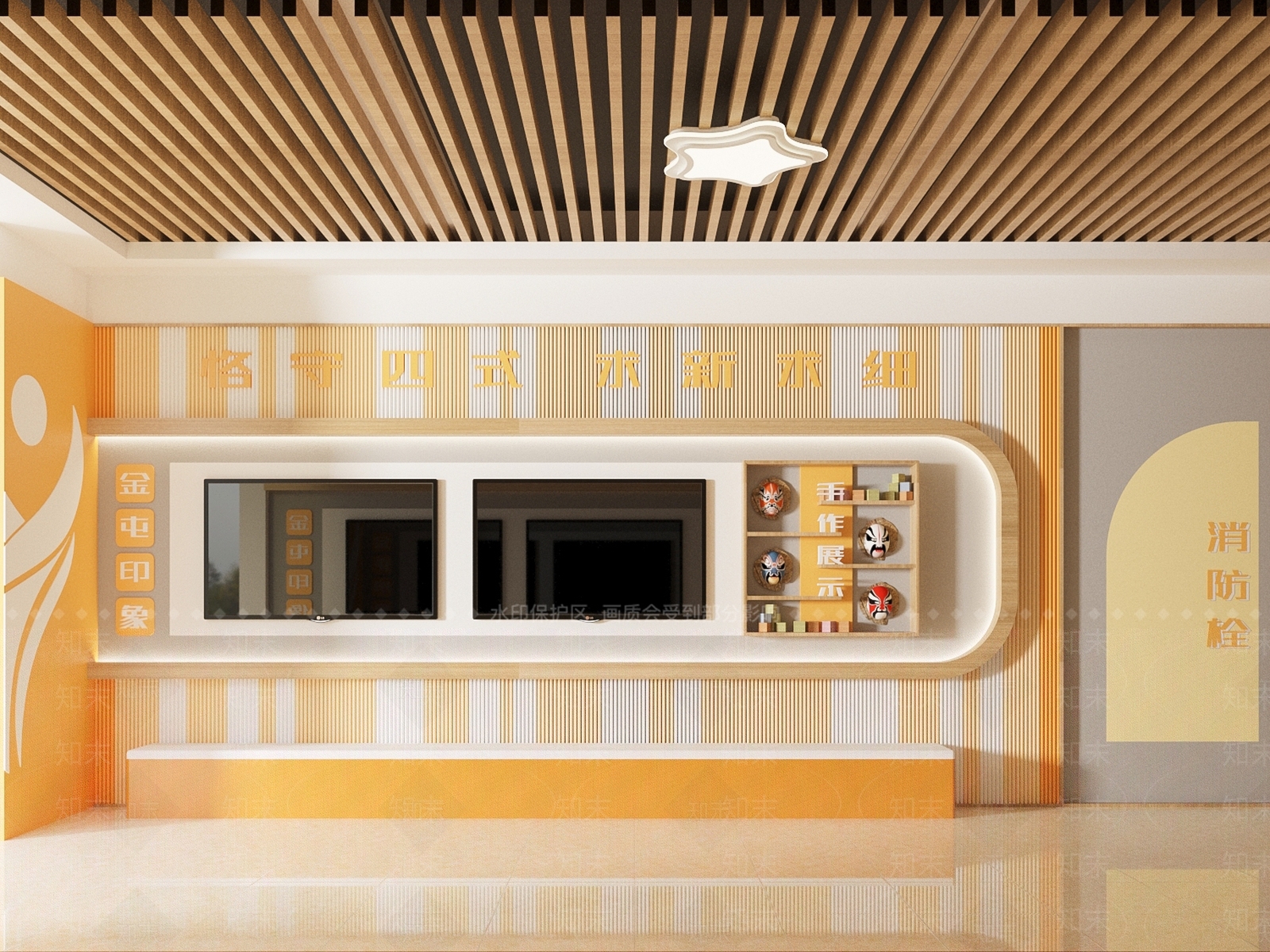 原木风学校3D模型下载【ID:1232232727】