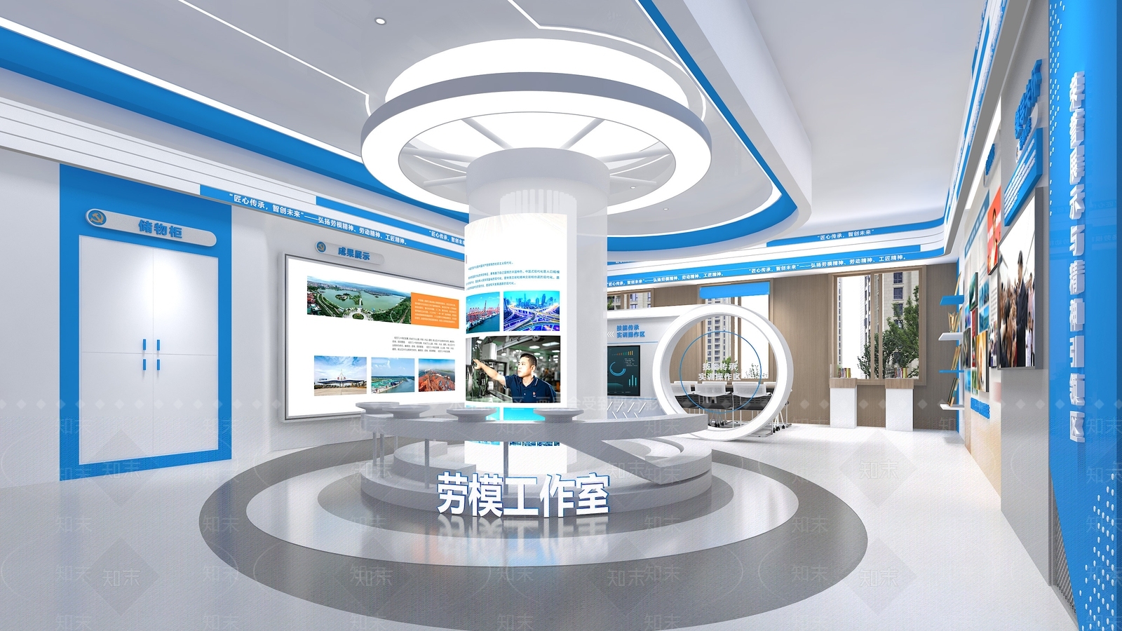 现代简约企业文化展厅3D模型下载【ID:1232235843】