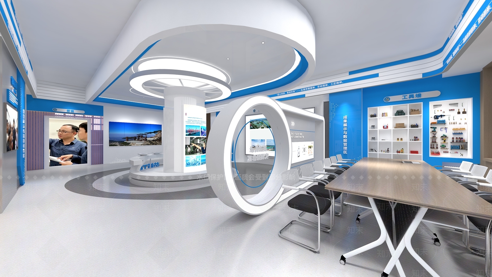 现代简约企业文化展厅3D模型下载【ID:1232235843】