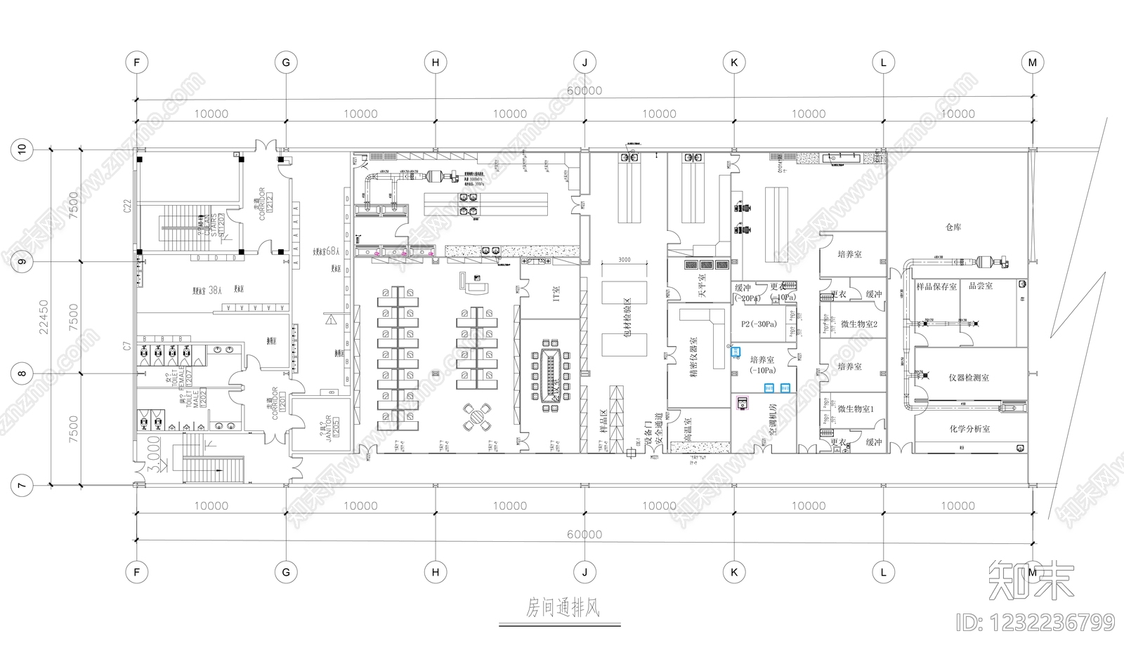 实验室cad施工图下载【ID:1232236799】