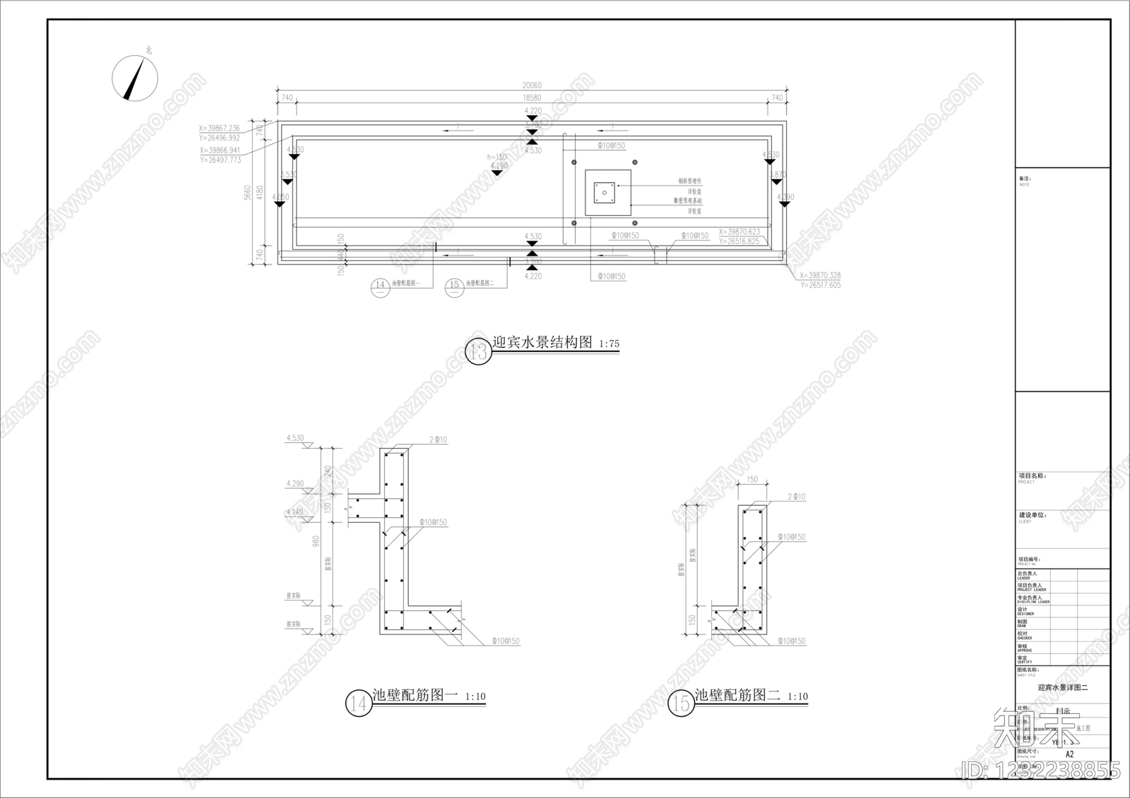 镜面水景cad施工图下载【ID:1232238855】