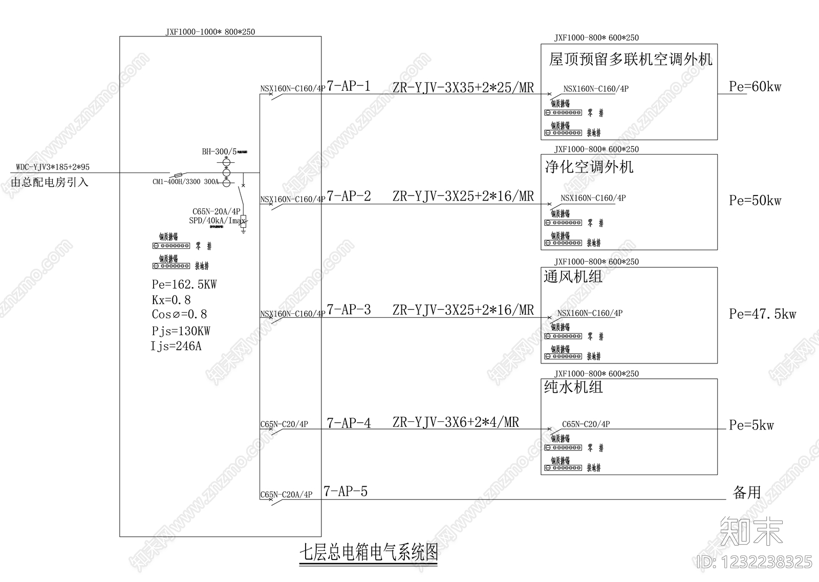 实验室cad施工图下载【ID:1232238325】