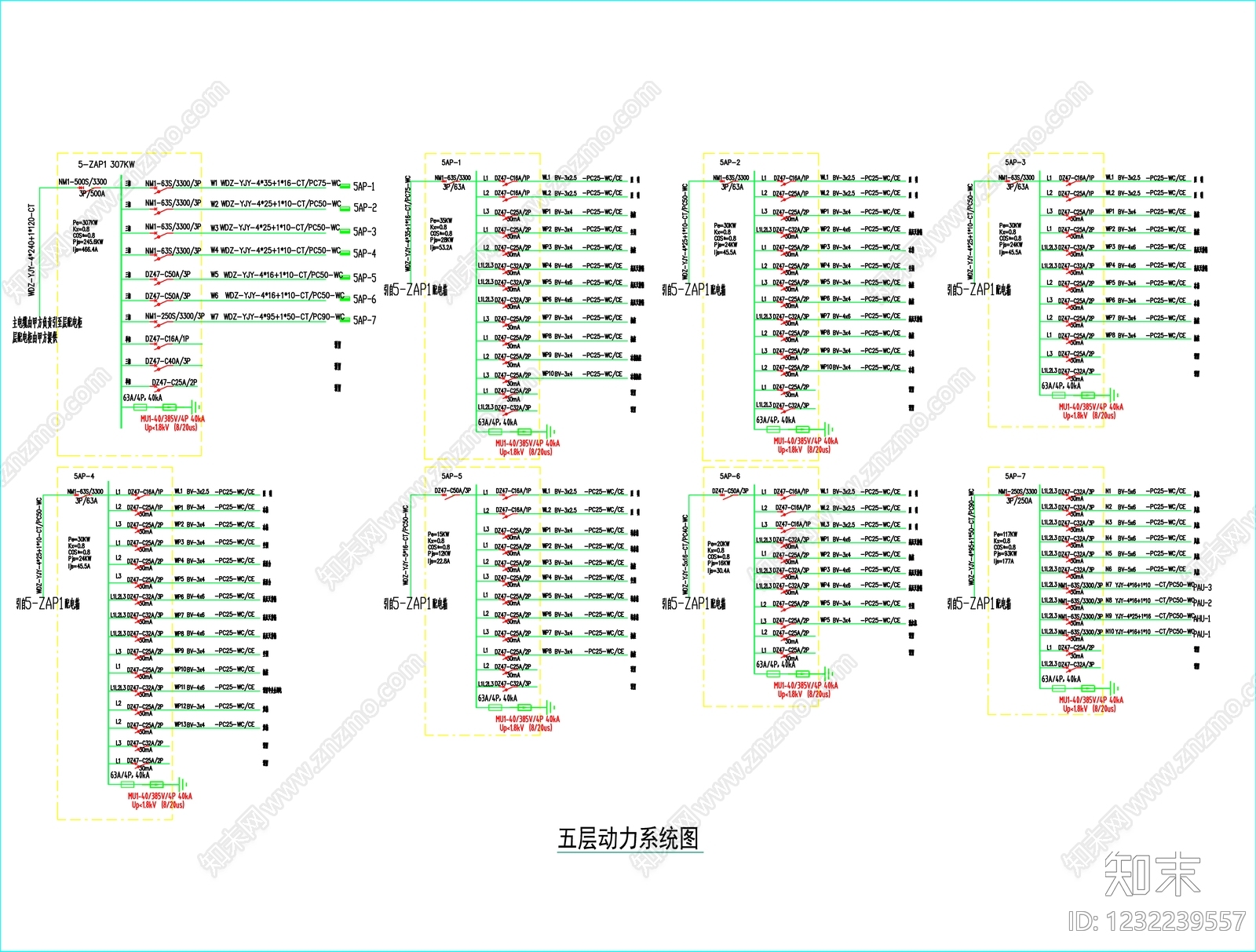 实验室cad施工图下载【ID:1232239557】