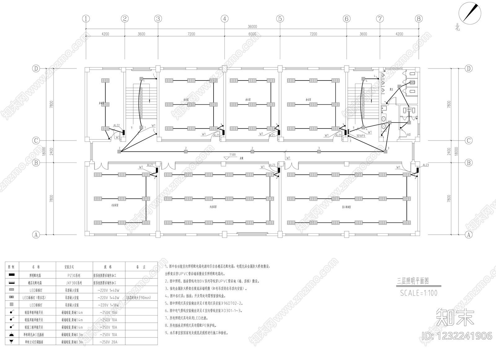 实验室cad施工图下载【ID:1232241906】
