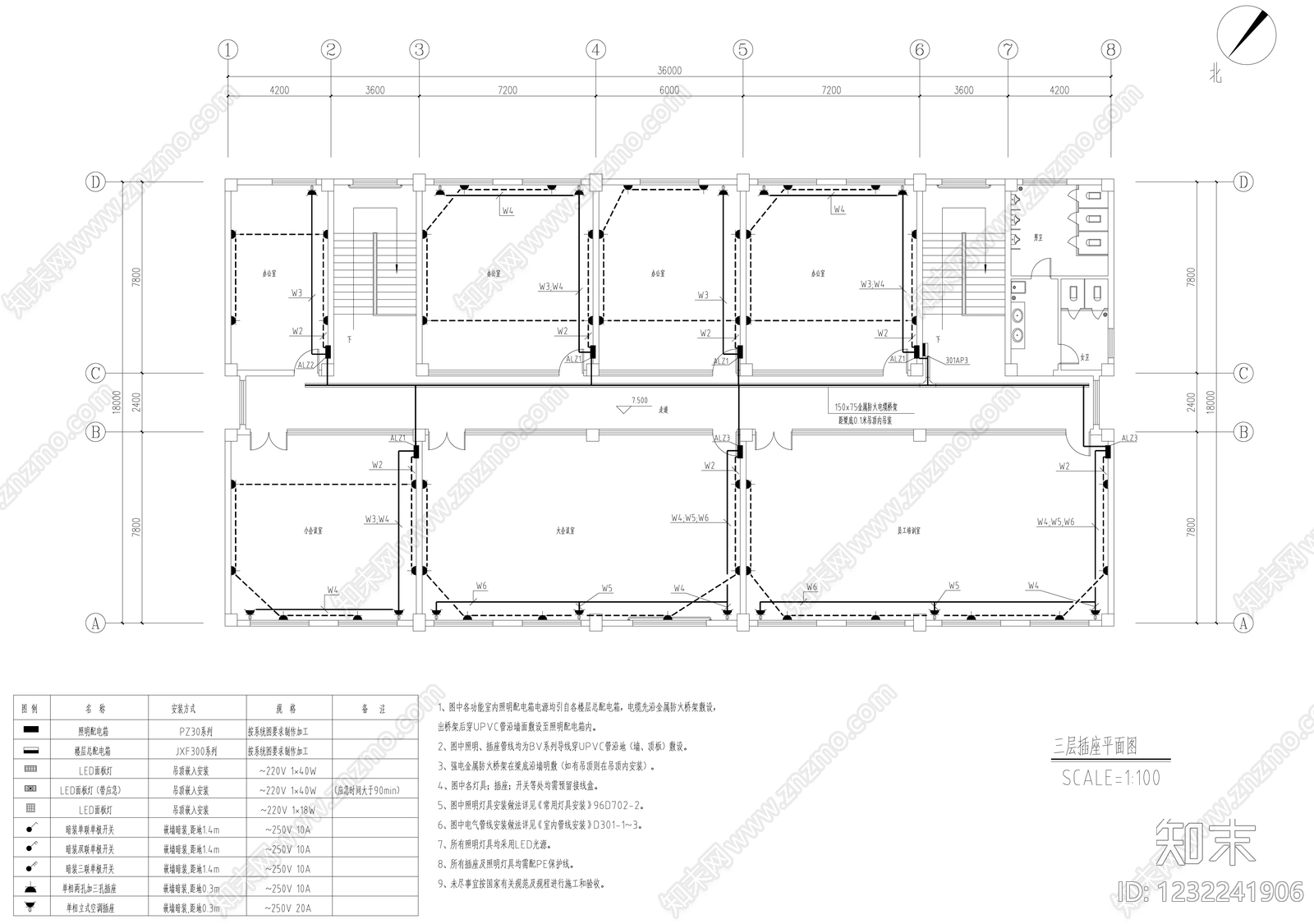 实验室cad施工图下载【ID:1232241906】