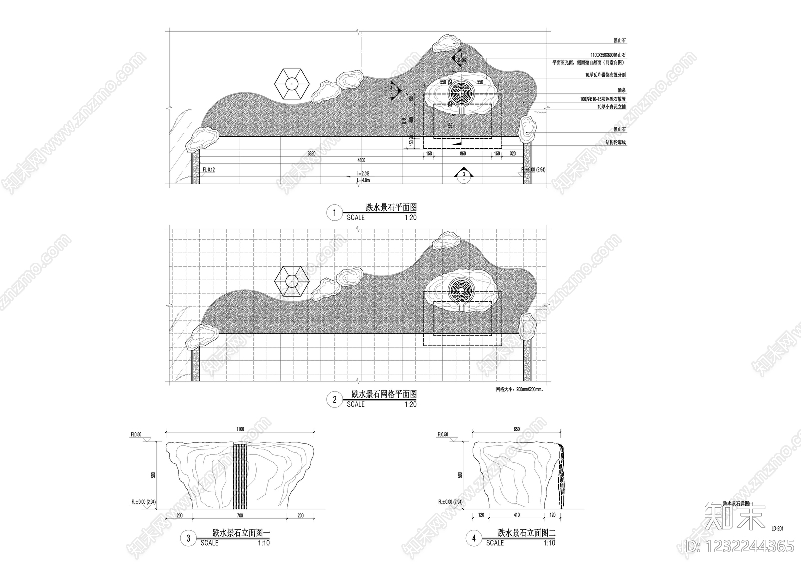 跌水景观cad施工图下载【ID:1232244365】