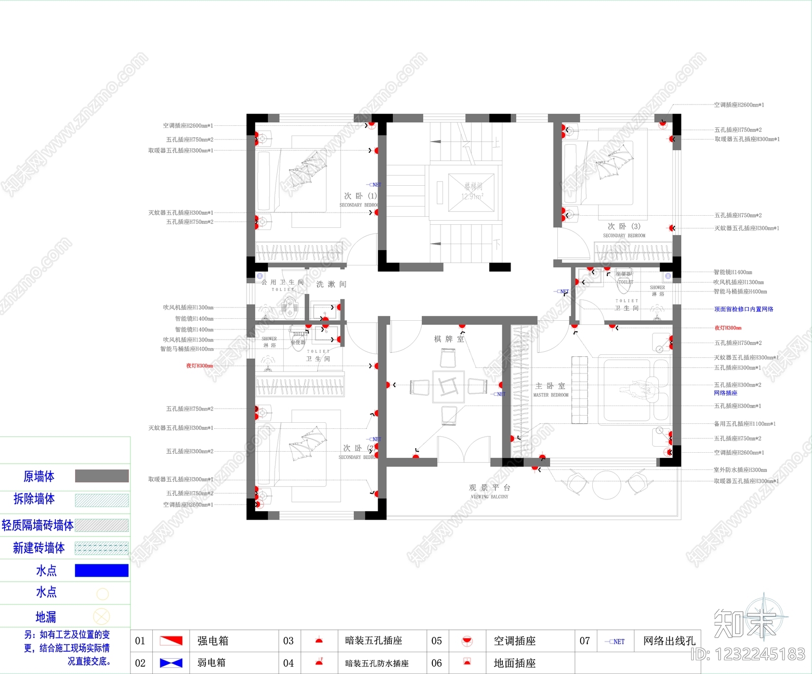 别墅cad施工图下载【ID:1232245183】