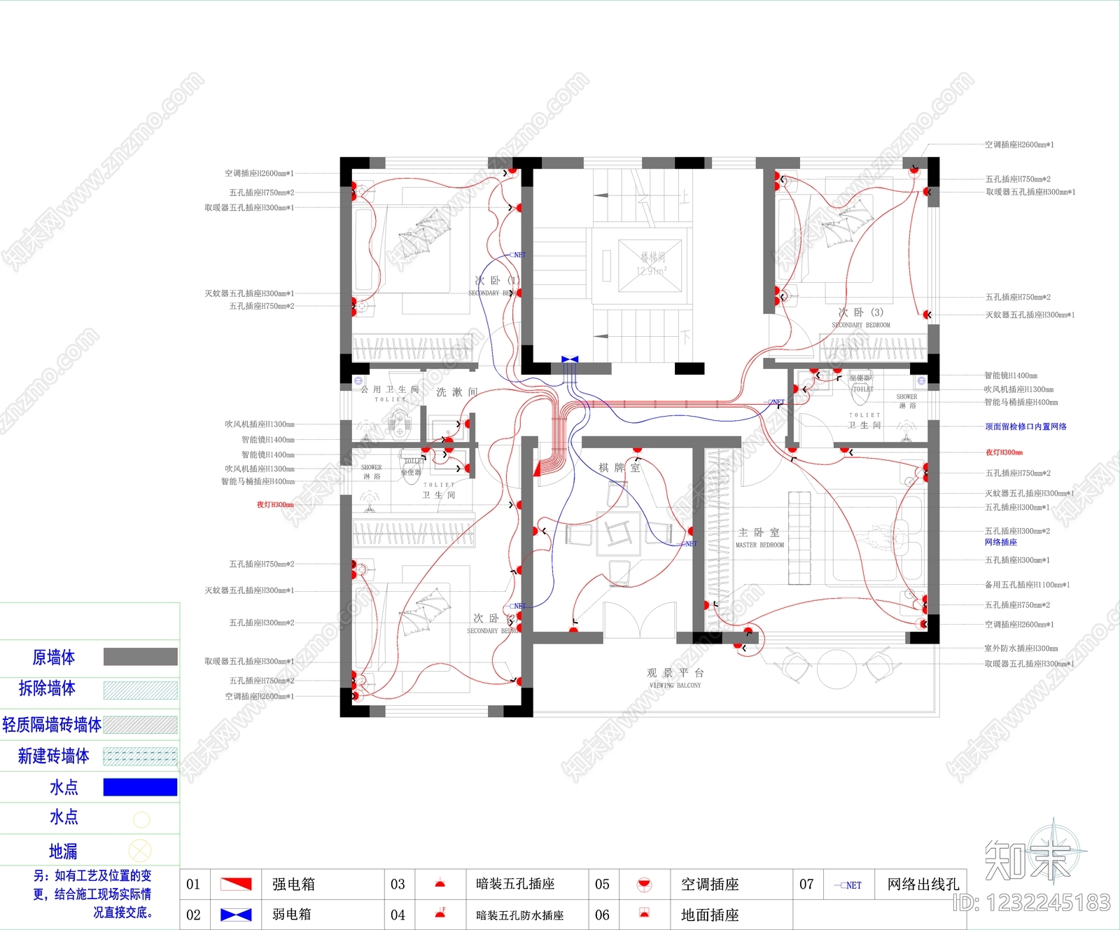 别墅cad施工图下载【ID:1232245183】