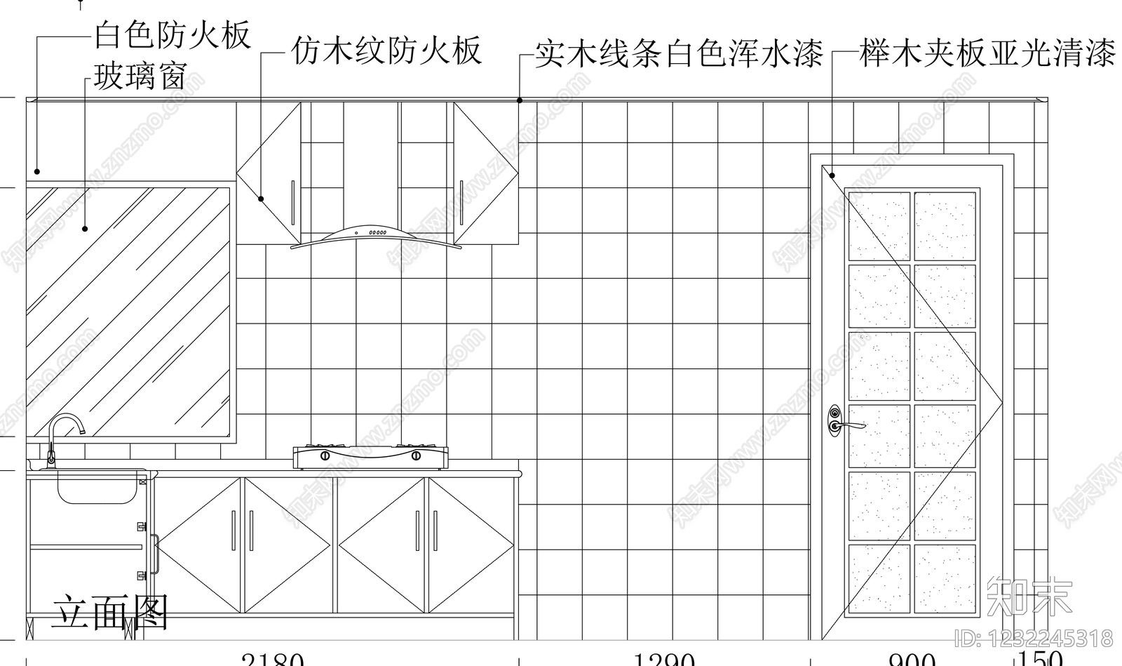 厨房cad施工图下载【ID:1232245318】