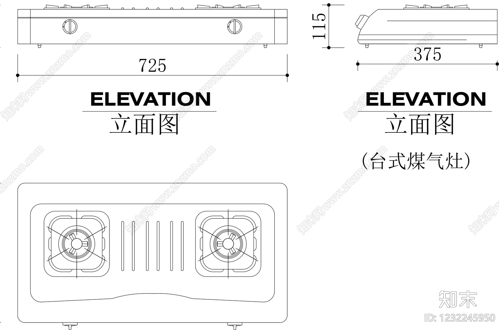 厨房设施cad施工图下载【ID:1232245950】