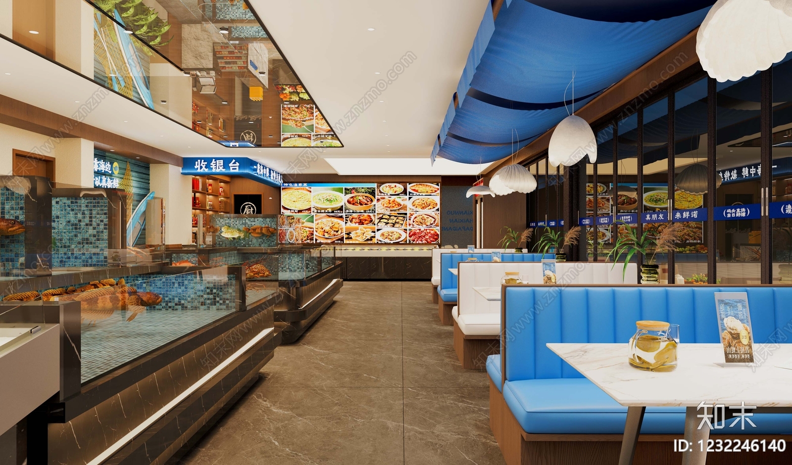 现代其他餐饮空间3D模型下载【ID:1232246140】